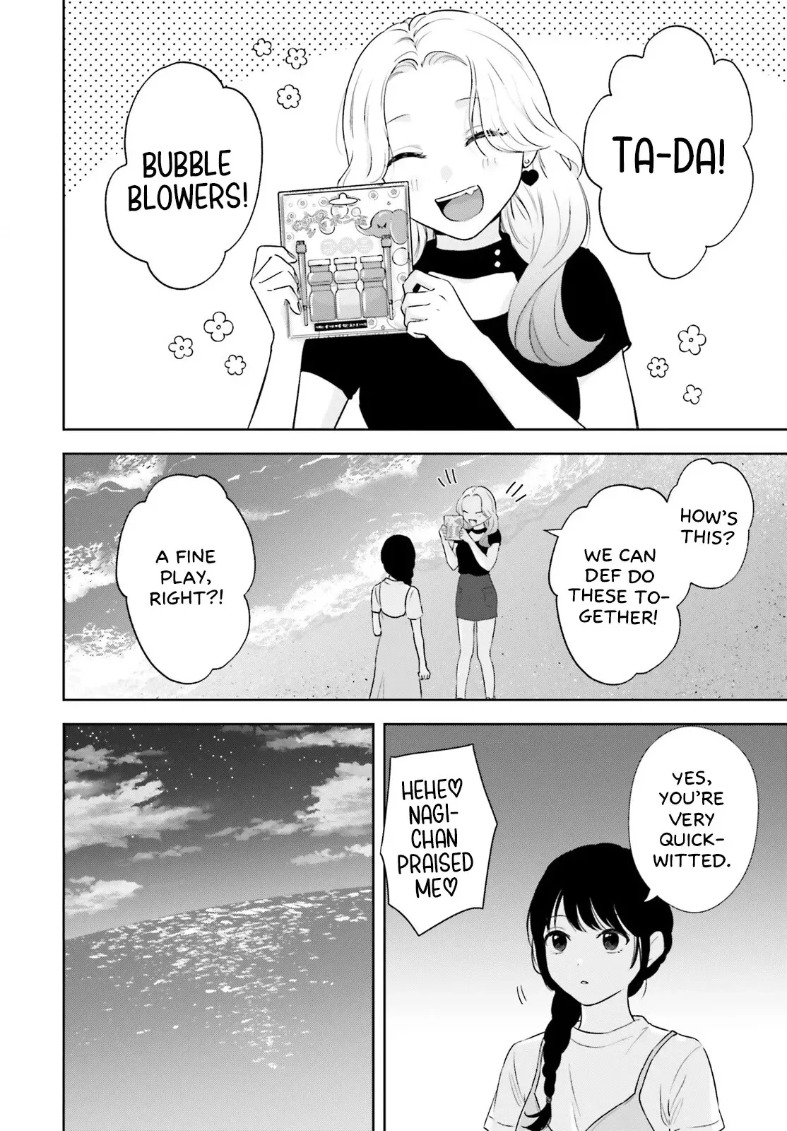 Read 7-Kakan Gentei Kanojo chapter 8 image 9 on Lezhin