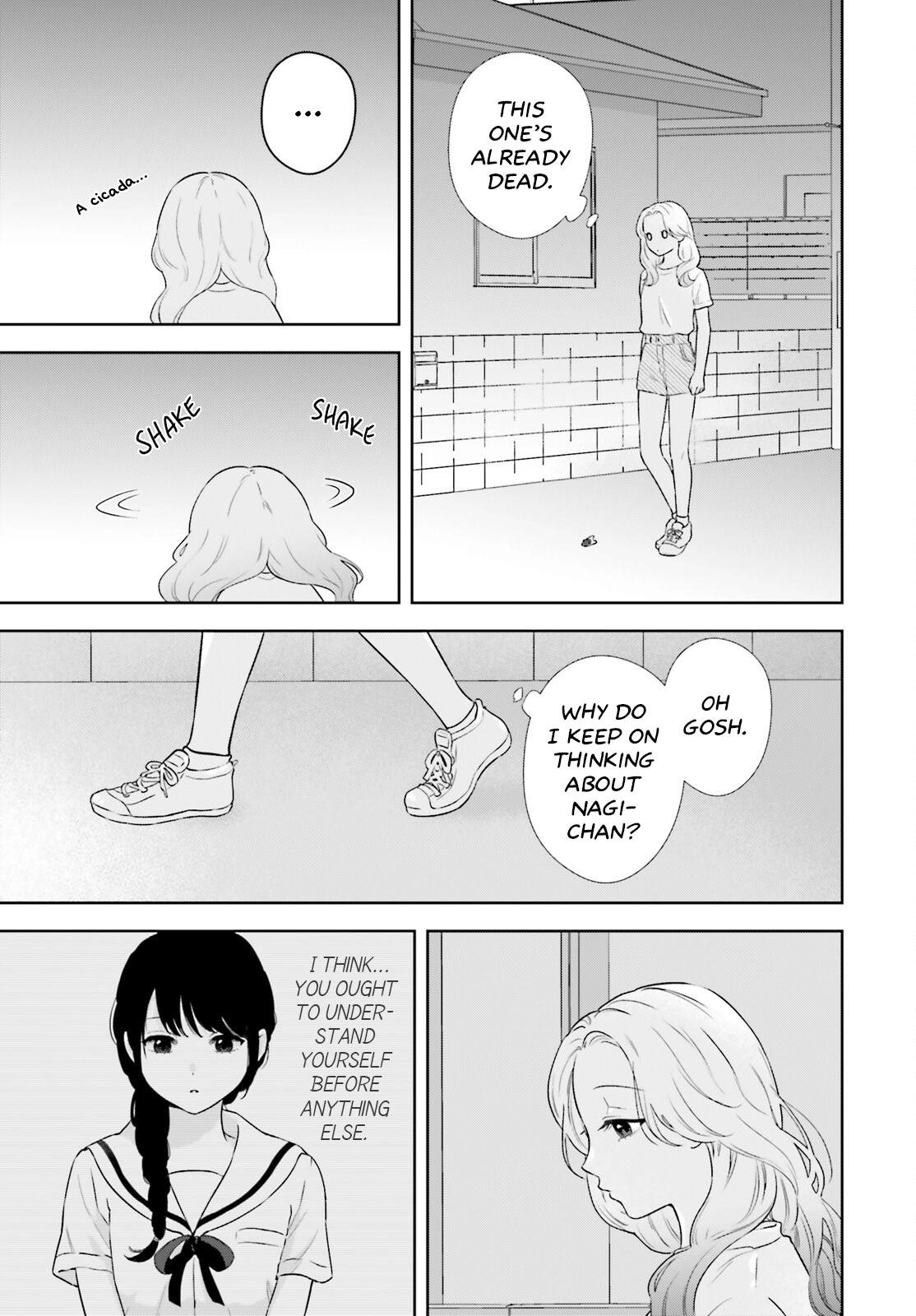 Read 7-Kakan Gentei Kanojo chapter 9 image 16 on Lezhin