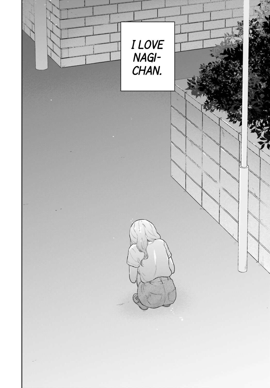 Read 7-Kakan Gentei Kanojo chapter 9 image 21 on Lezhin