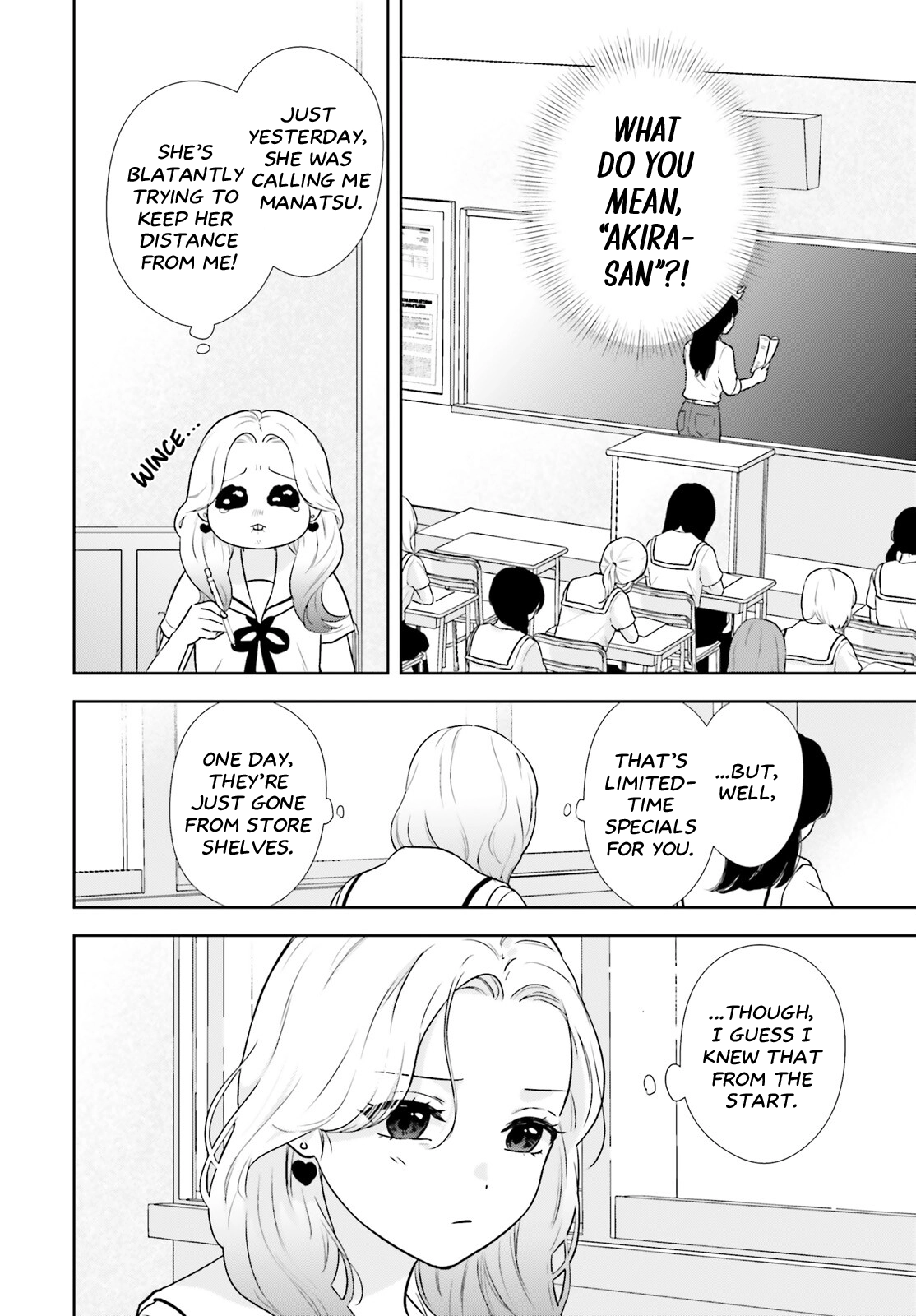 Read 7-Kakan Gentei Kanojo chapter 9 image 5 on Lezhin