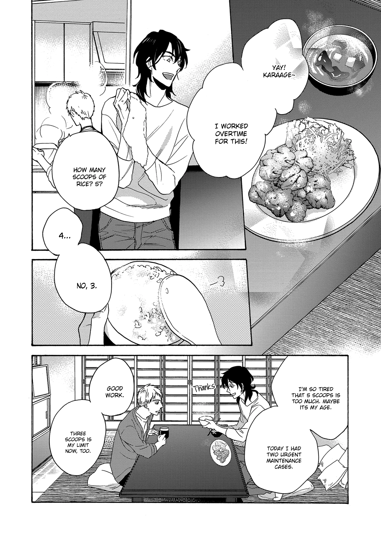 Read 7-Nen-me no Junai chapter 1 image 17 on Lezhin