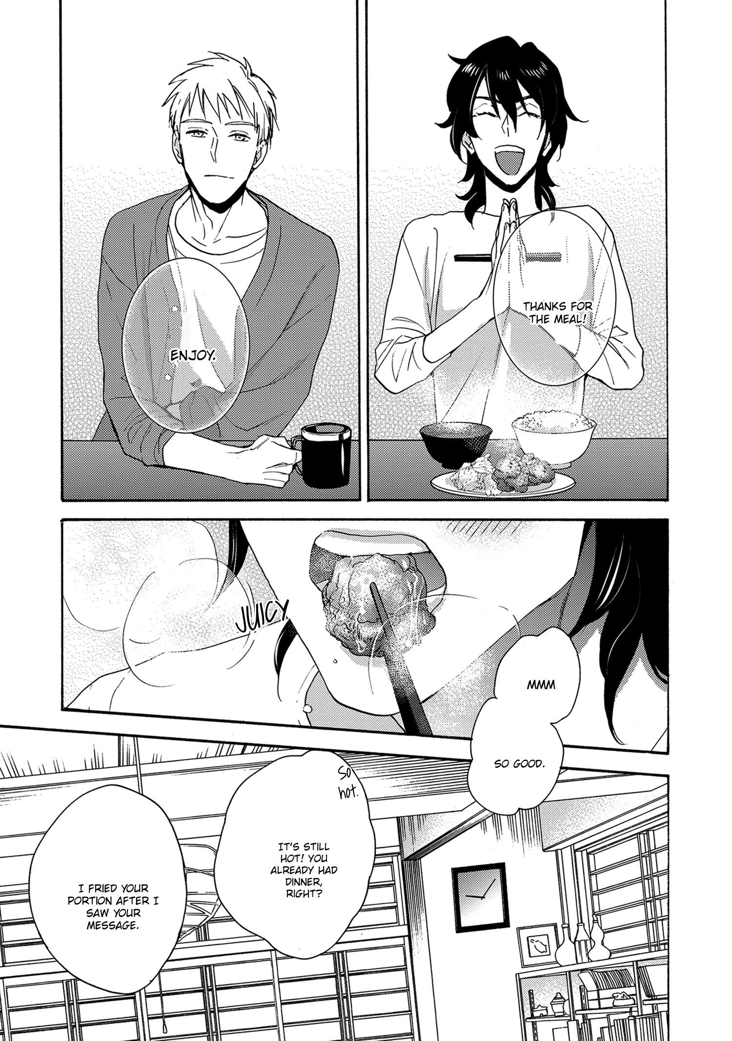 Read 7-Nen-me no Junai chapter 1 image 18 on Lezhin