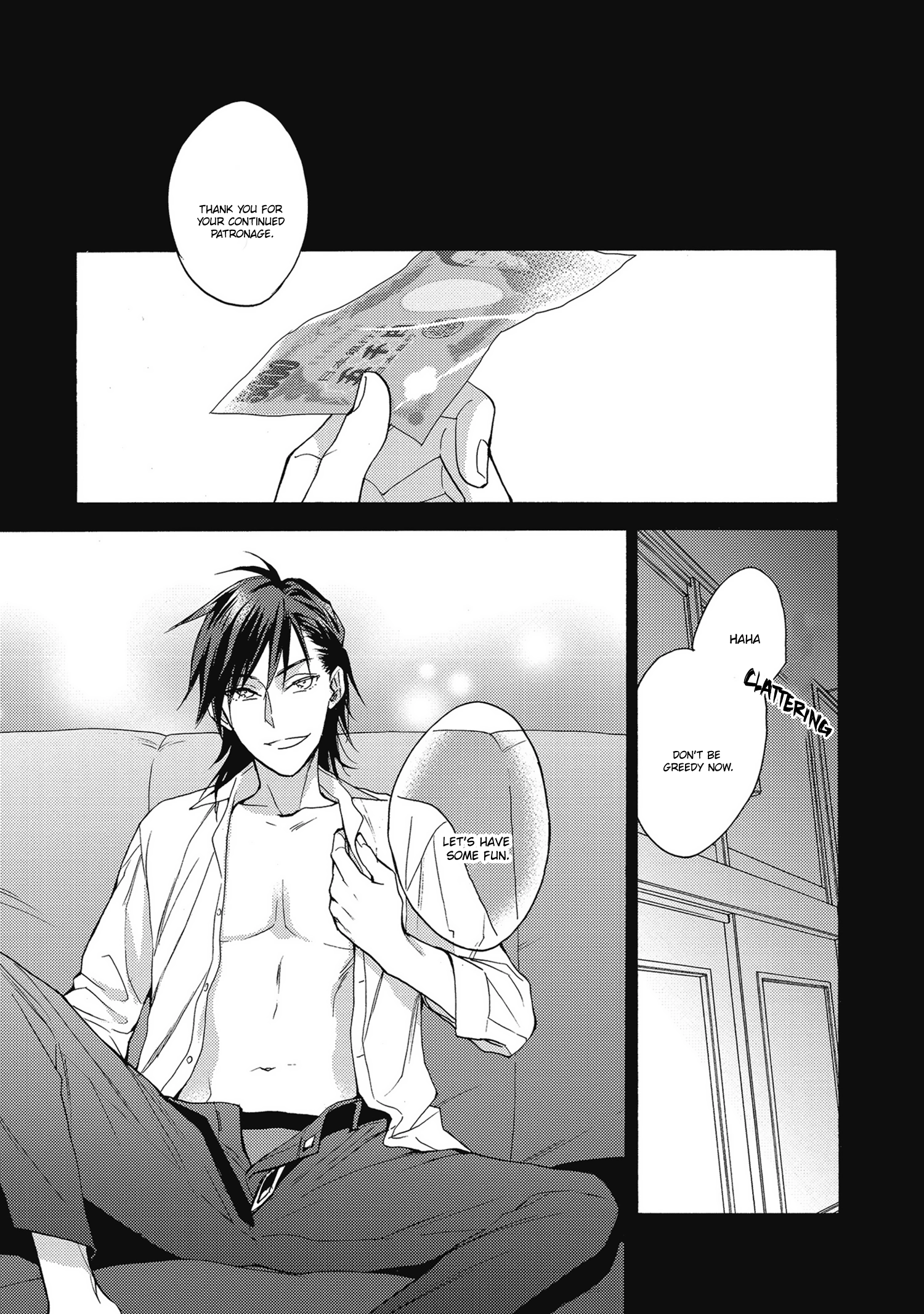 Read 7-Nen-me no Junai chapter 2 image 1 on Lezhin