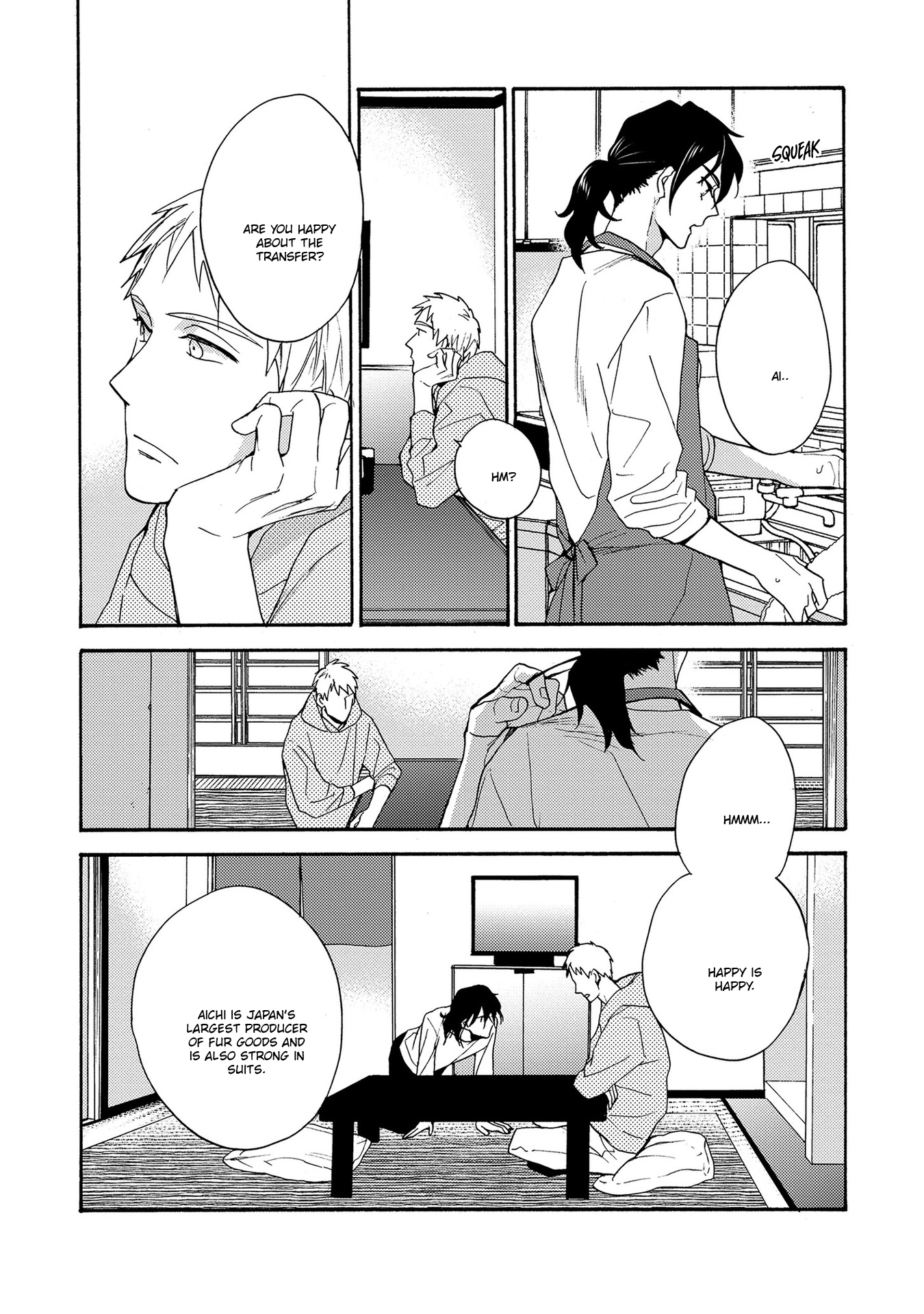Read 7-Nen-me no Junai chapter 2 image 14 on Lezhin