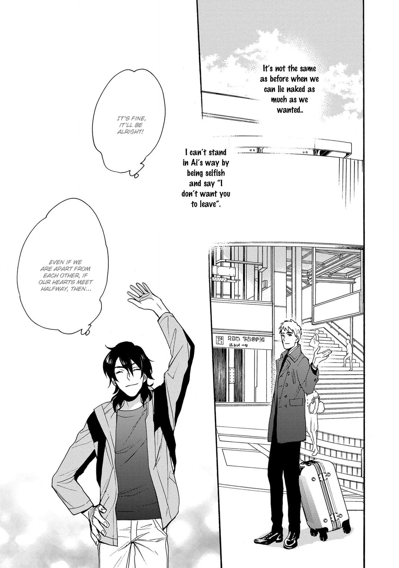 Read 7-Nen-me no Junai chapter 2 image 19 on Lezhin