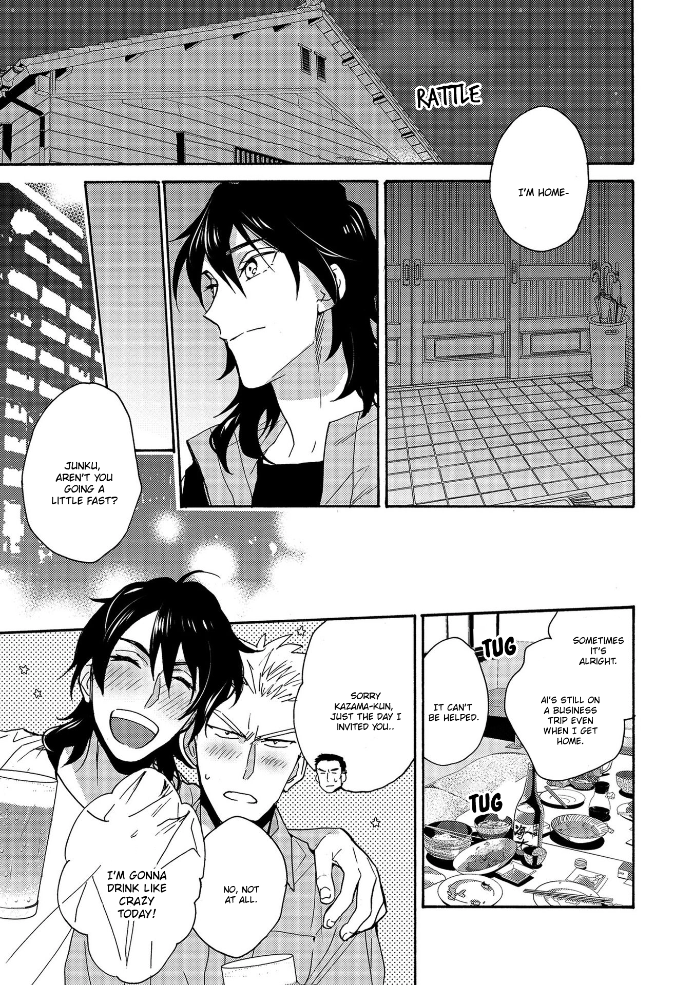 Read 7-Nen-me no Junai chapter 2 image 23 on Lezhin