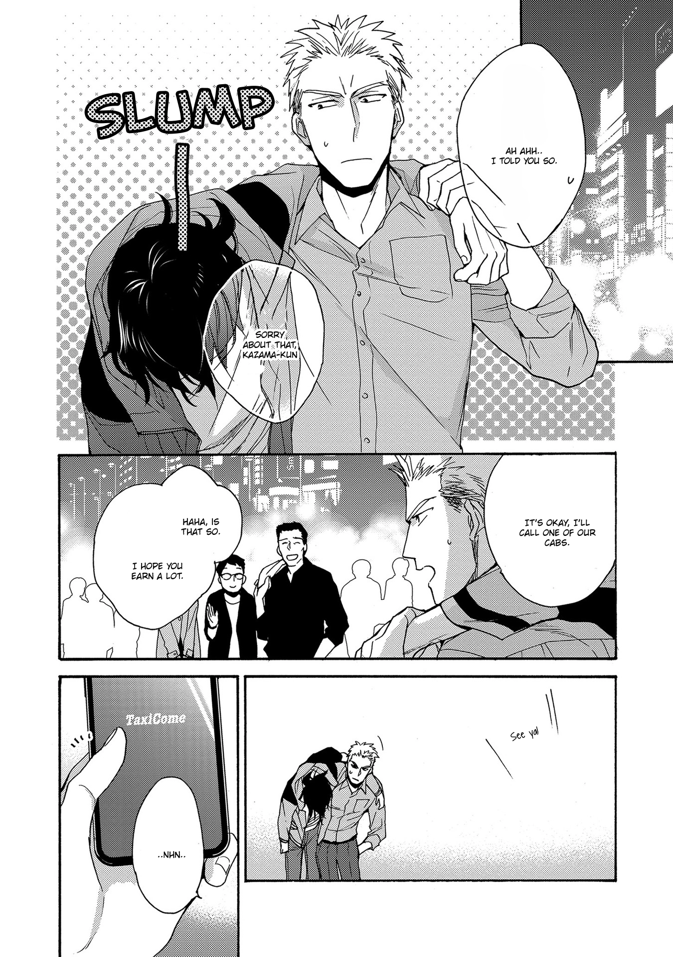 Read 7-Nen-me no Junai chapter 2 image 24 on Lezhin