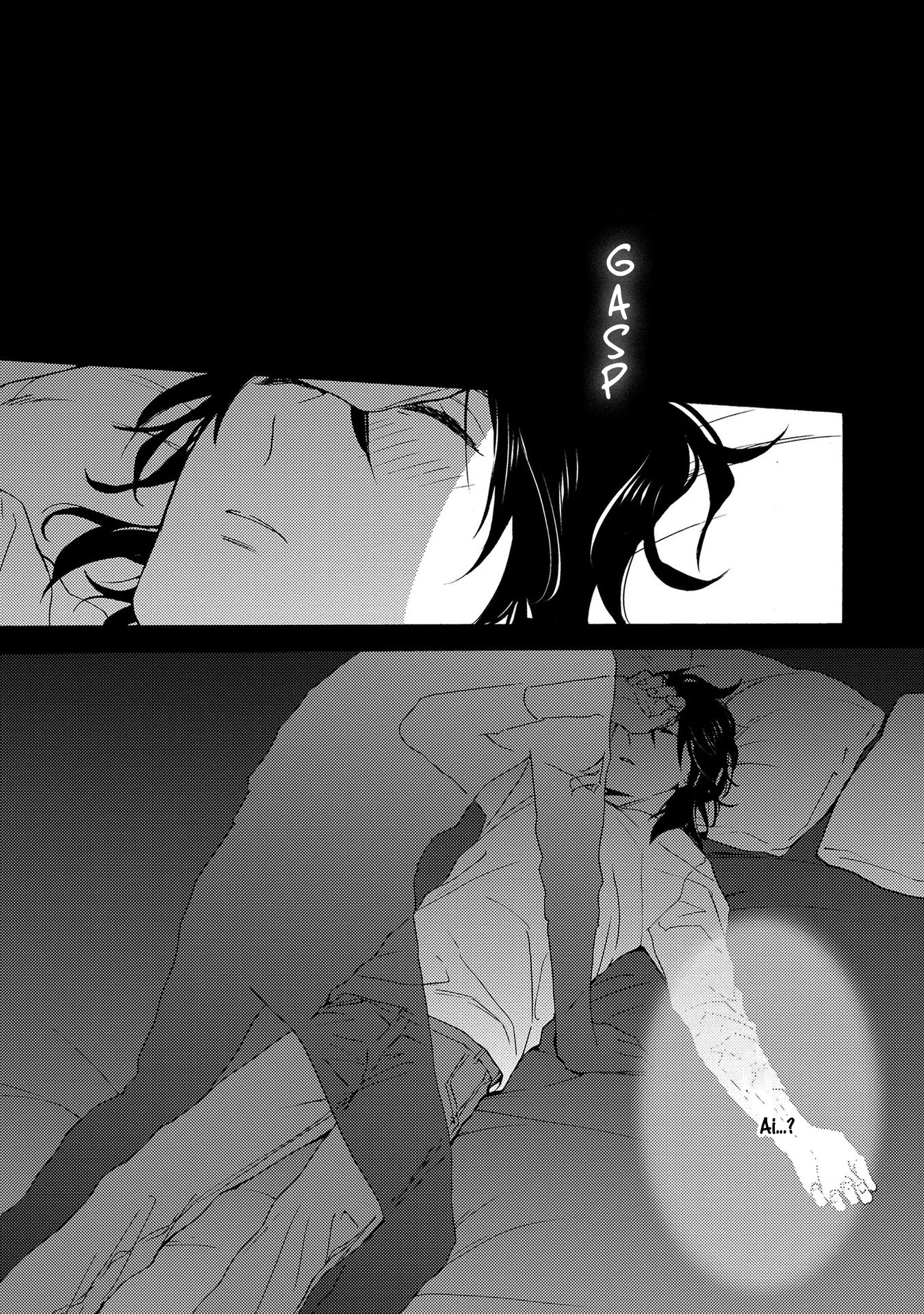 Read 7-Nen-me no Junai chapter 2 image 26 on Lezhin