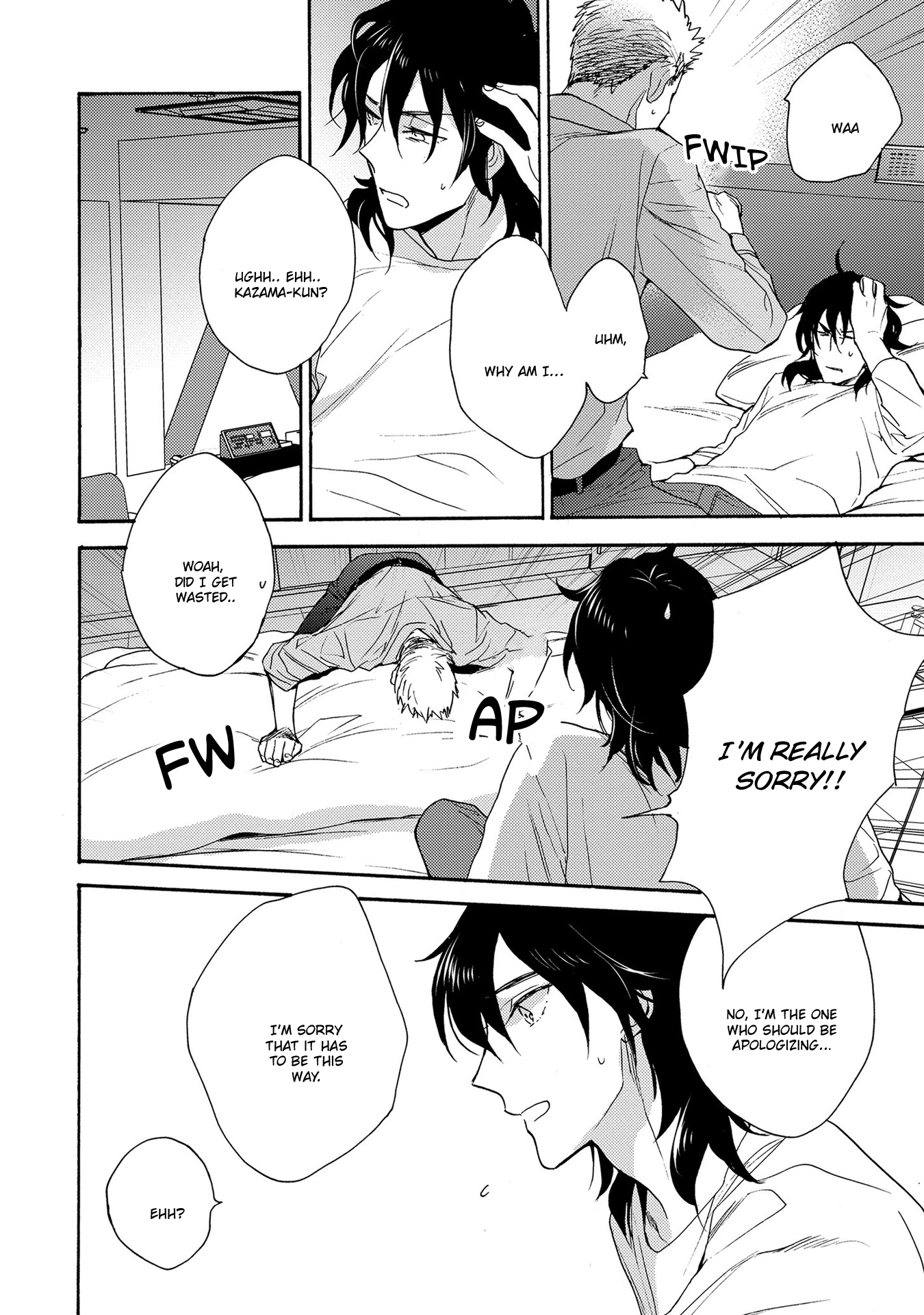 Read 7-Nen-me no Junai chapter 2 image 28 on Lezhin