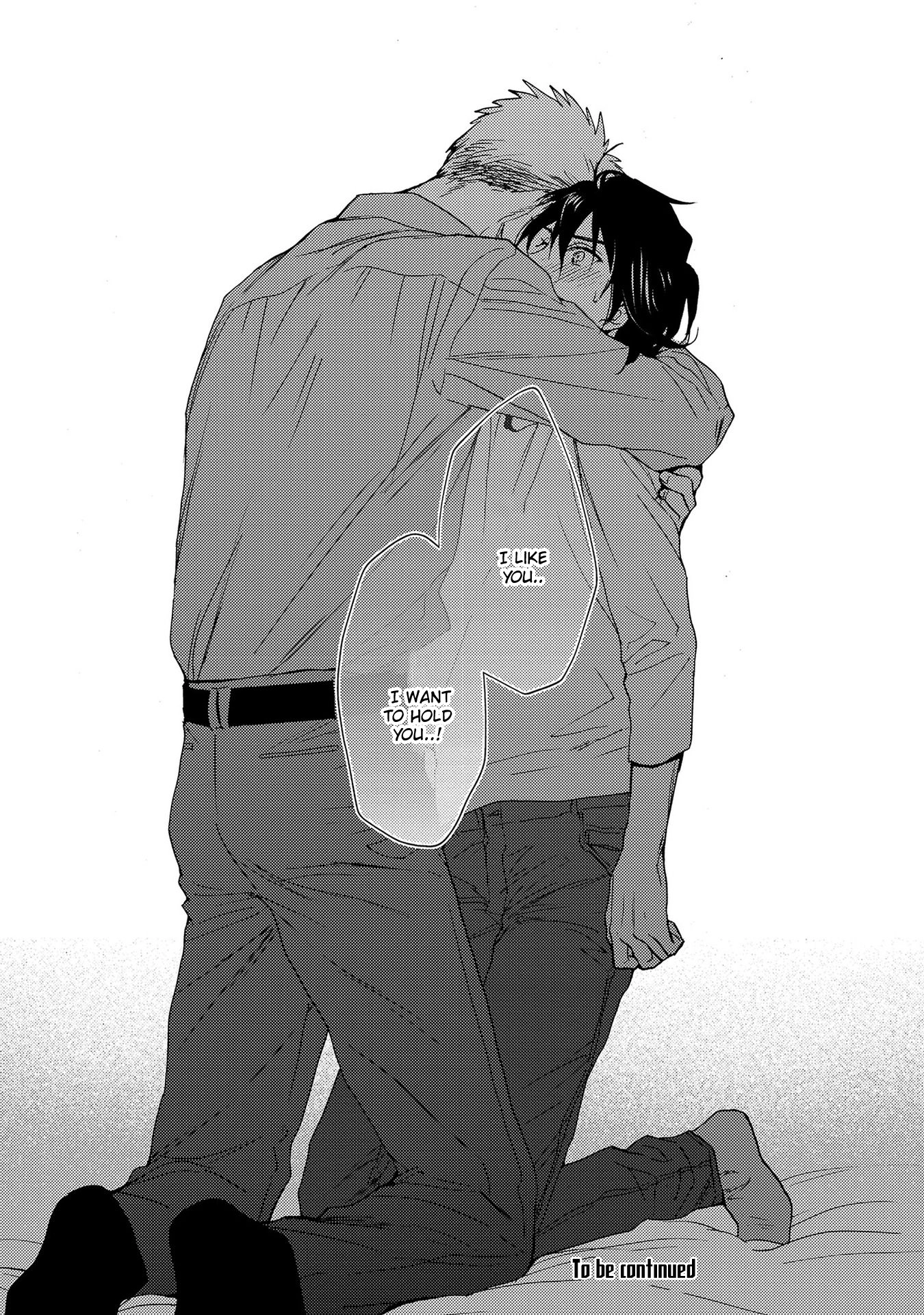 Read 7-Nen-me no Junai chapter 2 image 33 on Lezhin