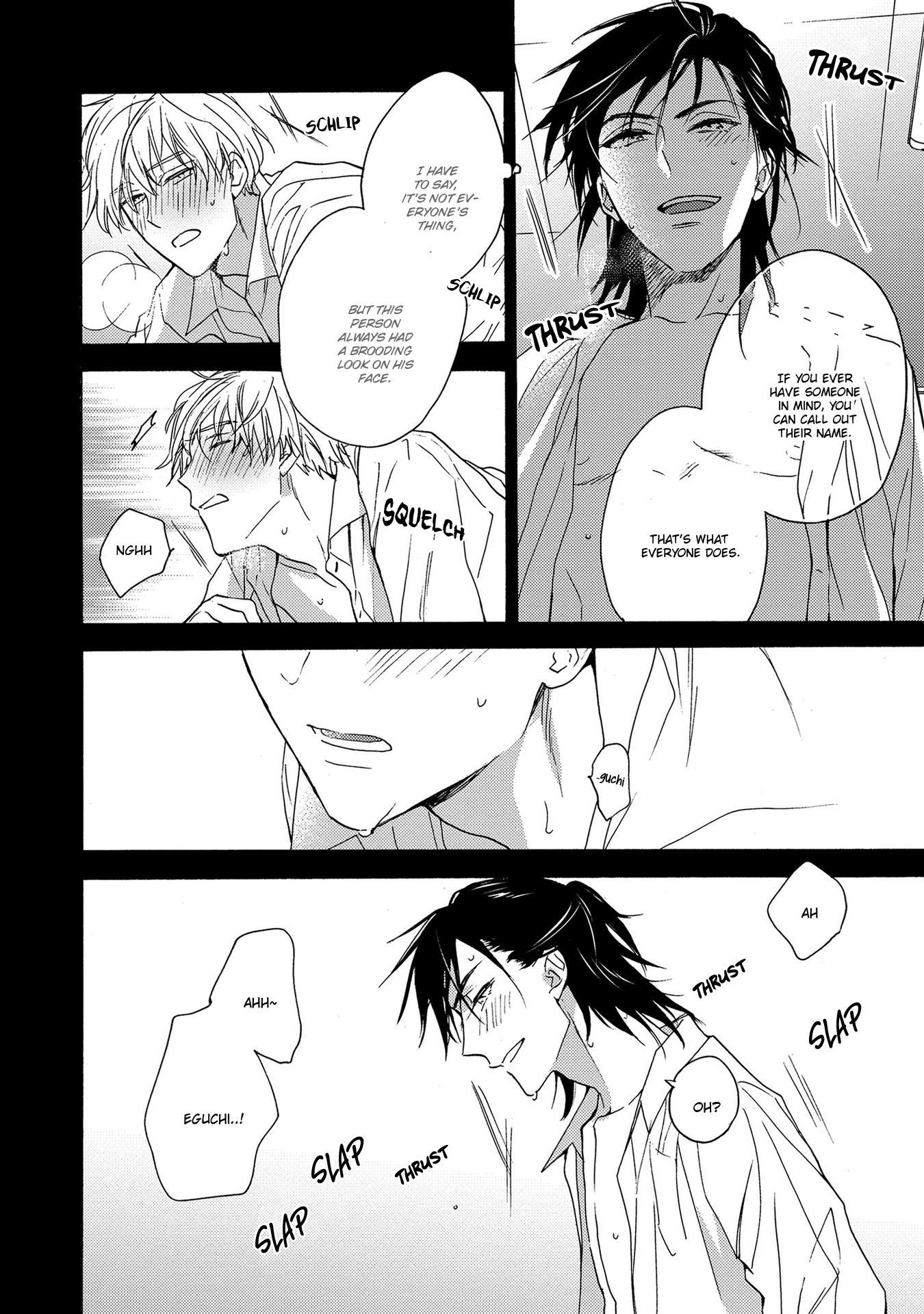 Read 7-Nen-me no Junai chapter 2 image 4 on Lezhin