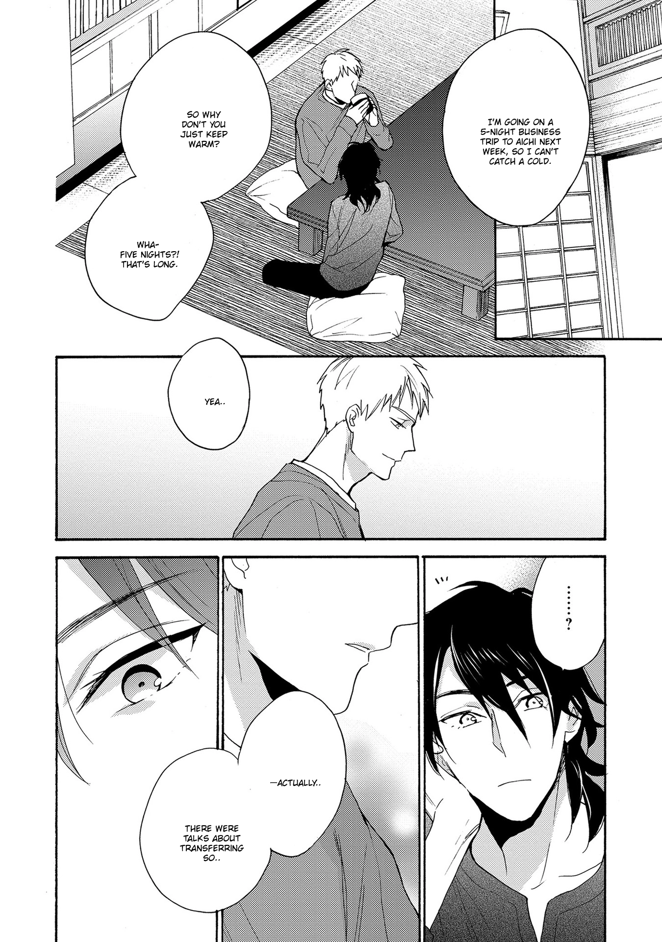 Read 7-Nen-me no Junai chapter 2 image 8 on Lezhin