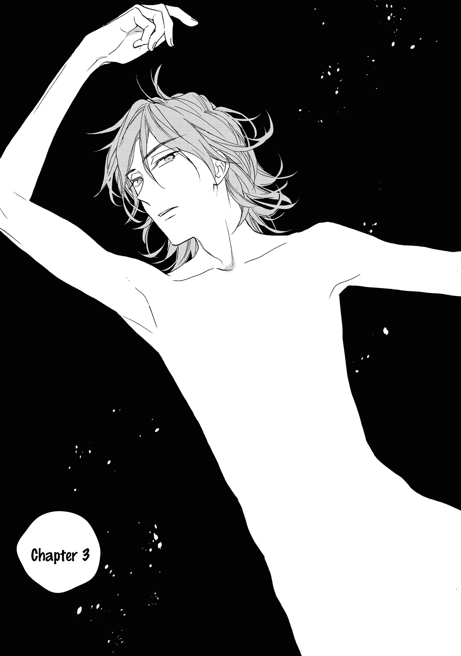 Read 7-Nen-me no Junai chapter 3 image 1 on Lezhin