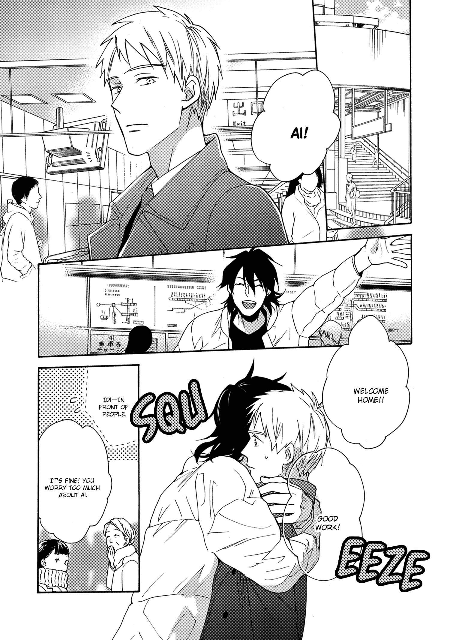 Read 7-Nen-me no Junai chapter 3 image 11 on Lezhin