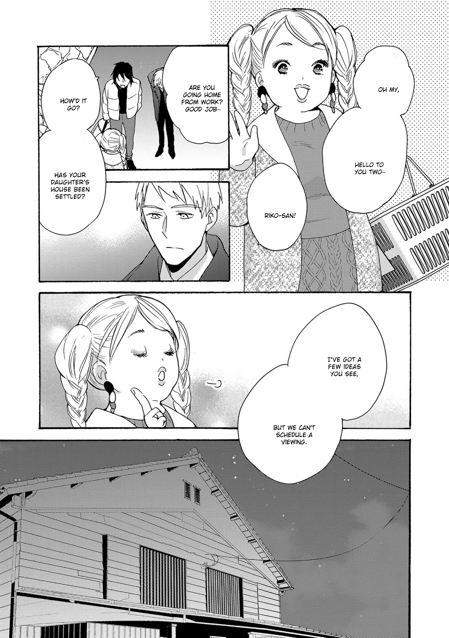 Read 7-Nen-me no Junai chapter 3 image 13 on Lezhin