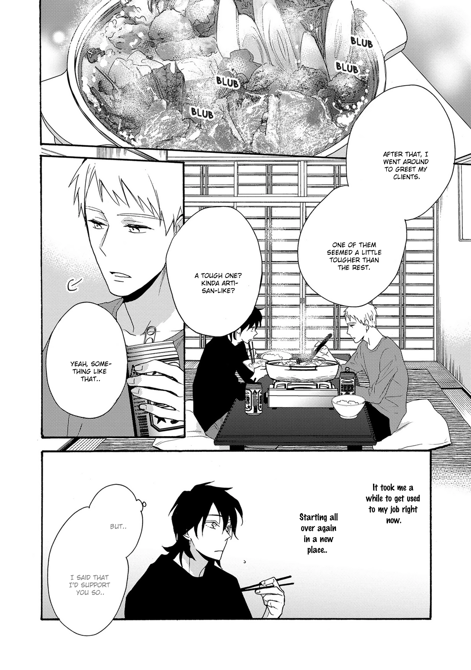 Read 7-Nen-me no Junai chapter 3 image 14 on Lezhin