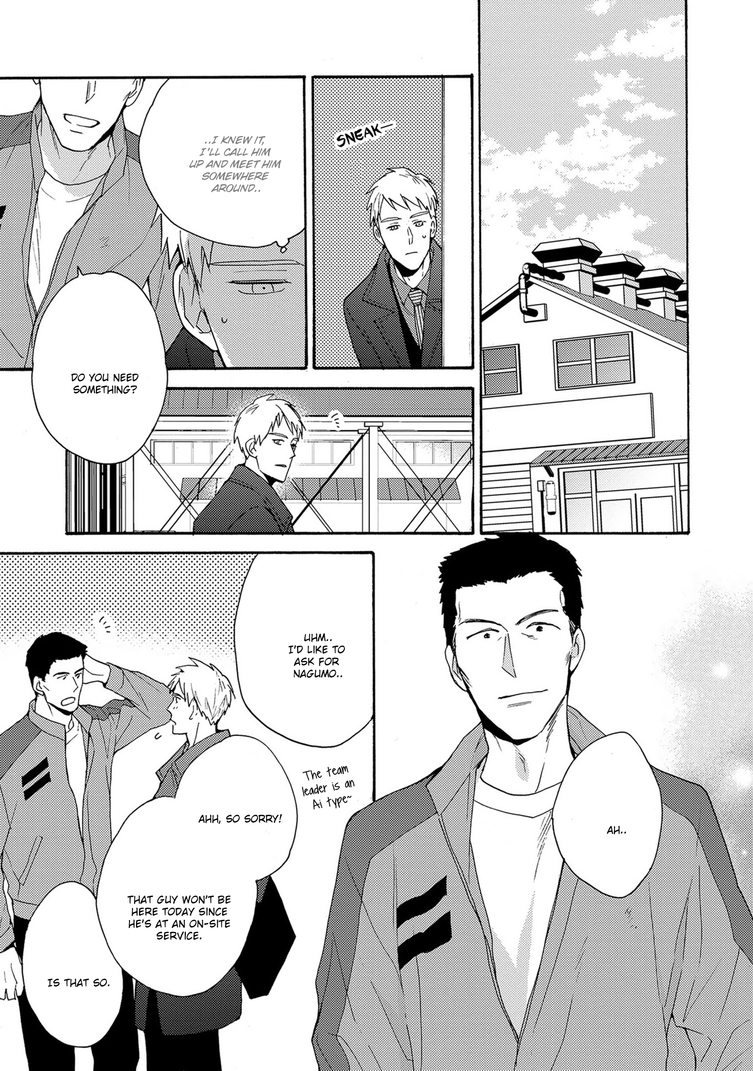 Read 7-Nen-me no Junai chapter 3 image 25 on Lezhin
