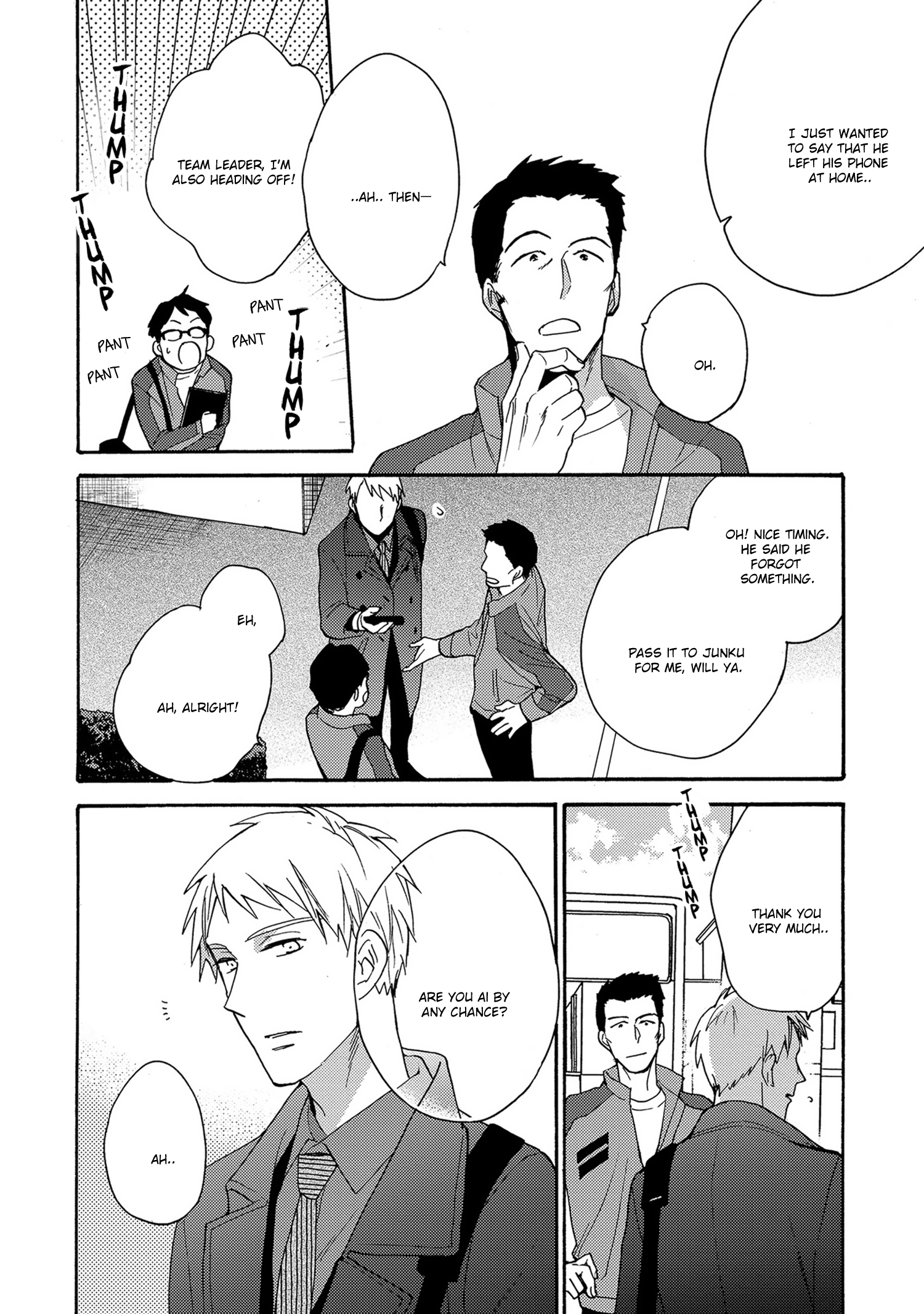 Read 7-Nen-me no Junai chapter 3 image 26 on Lezhin