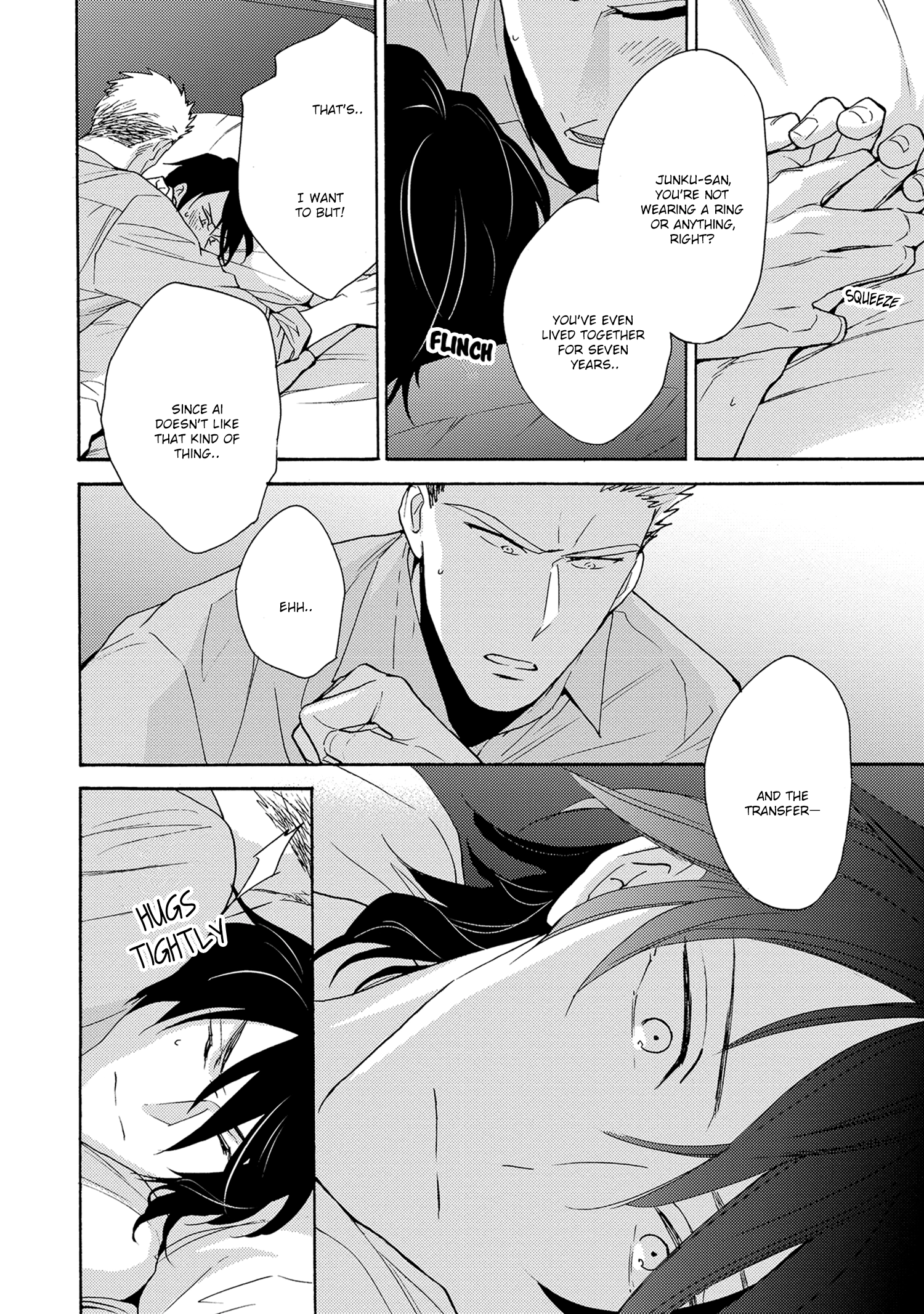 Read 7-Nen-me no Junai chapter 3 image 4 on Lezhin
