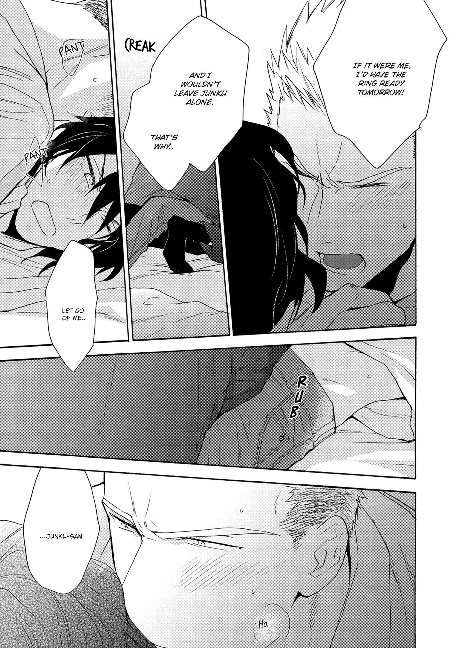 Read 7-Nen-me no Junai chapter 3 image 5 on Lezhin