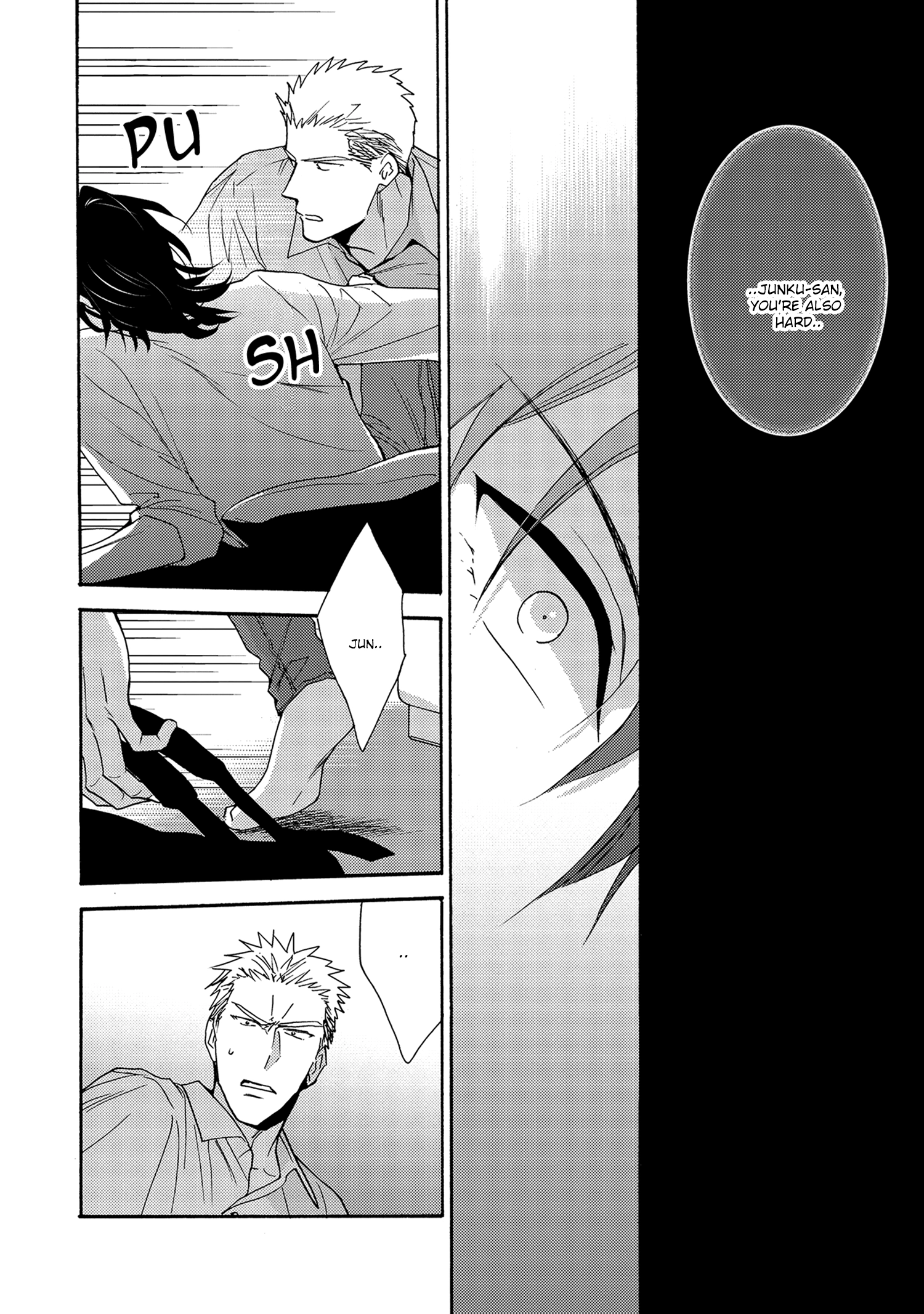 Read 7-Nen-me no Junai chapter 3 image 6 on Lezhin