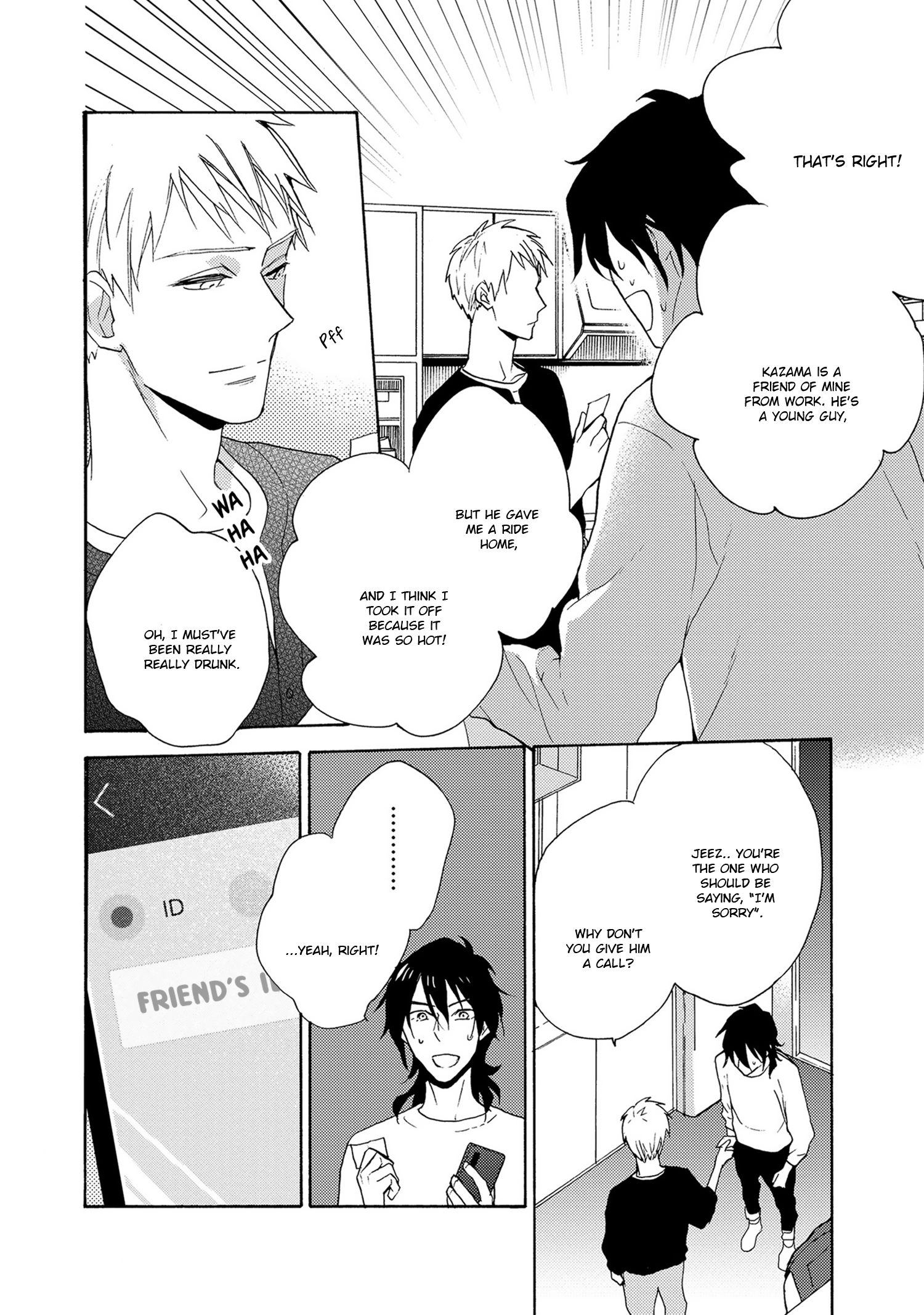 Read 7-Nen-me no Junai chapter 4 image 10 on Lezhin