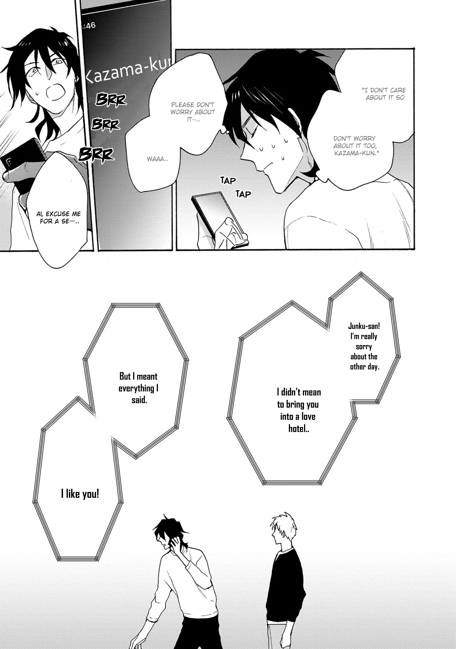 Read 7-Nen-me no Junai chapter 4 image 11 on Lezhin