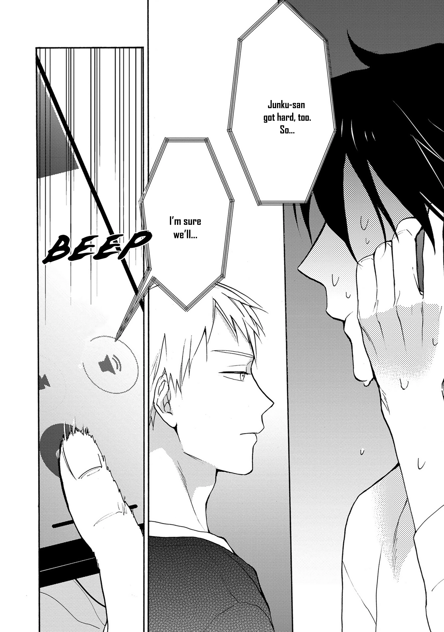 Read 7-Nen-me no Junai chapter 4 image 12 on Lezhin