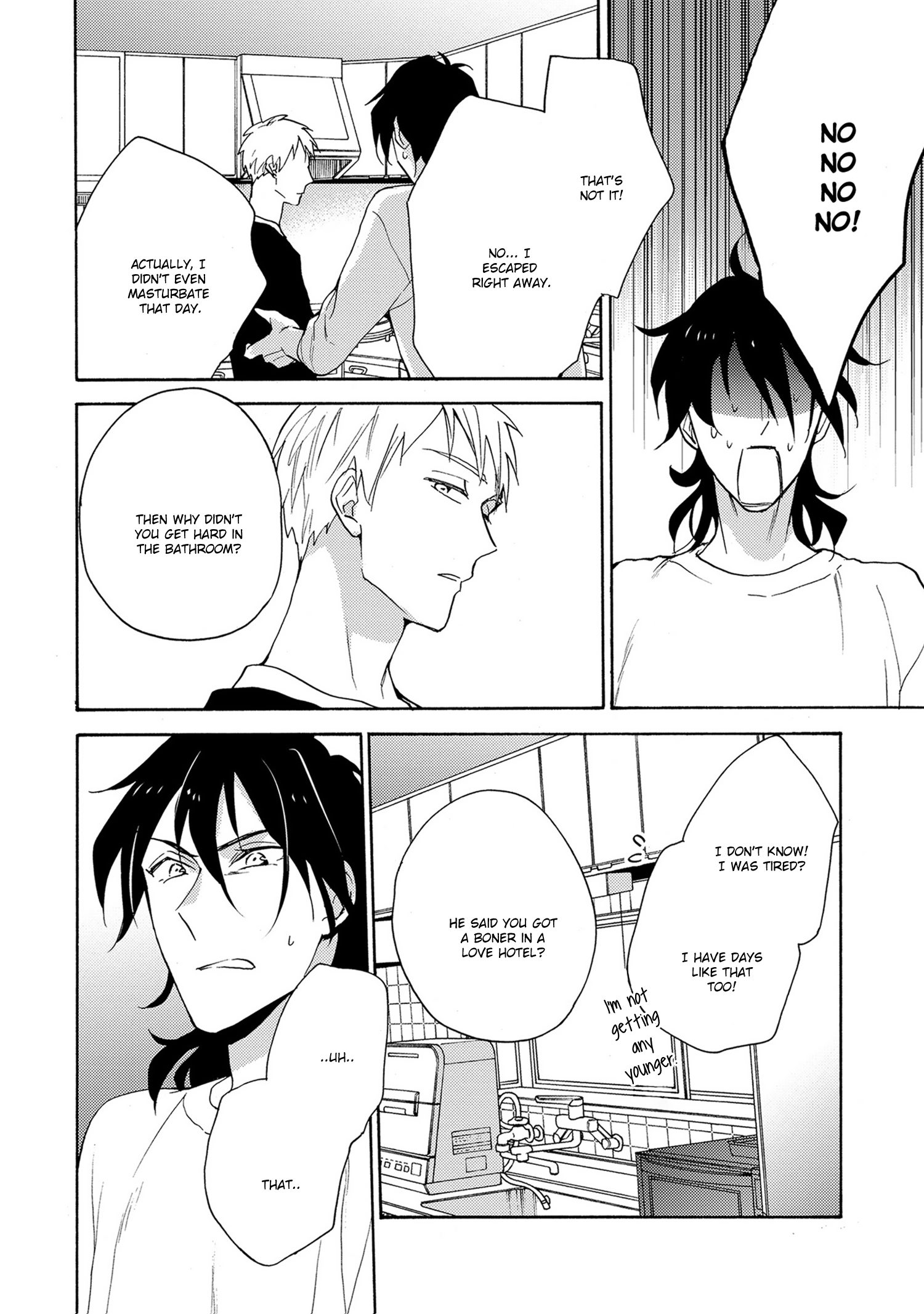 Read 7-Nen-me no Junai chapter 4 image 14 on Lezhin