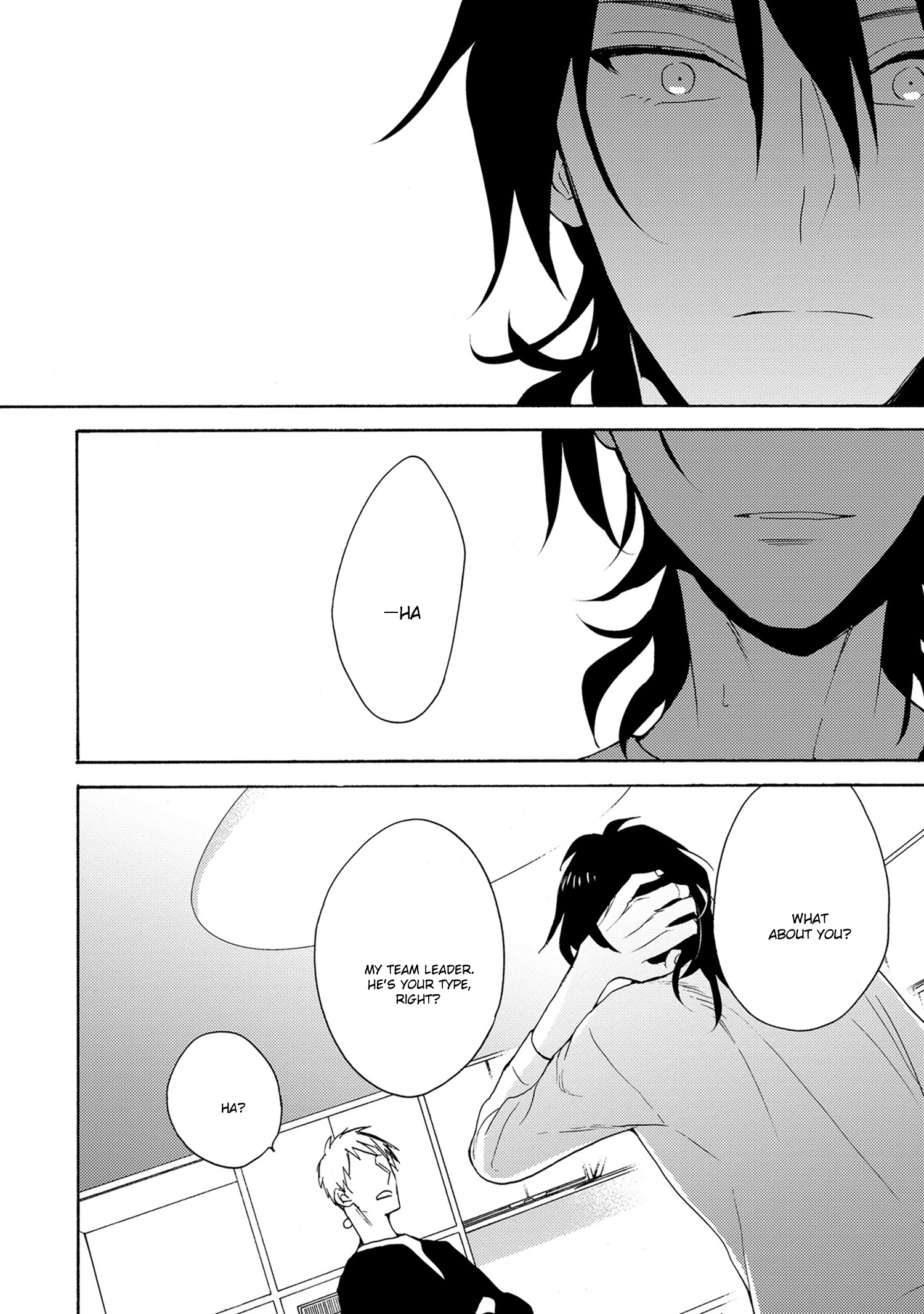 Read 7-Nen-me no Junai chapter 4 image 16 on Lezhin