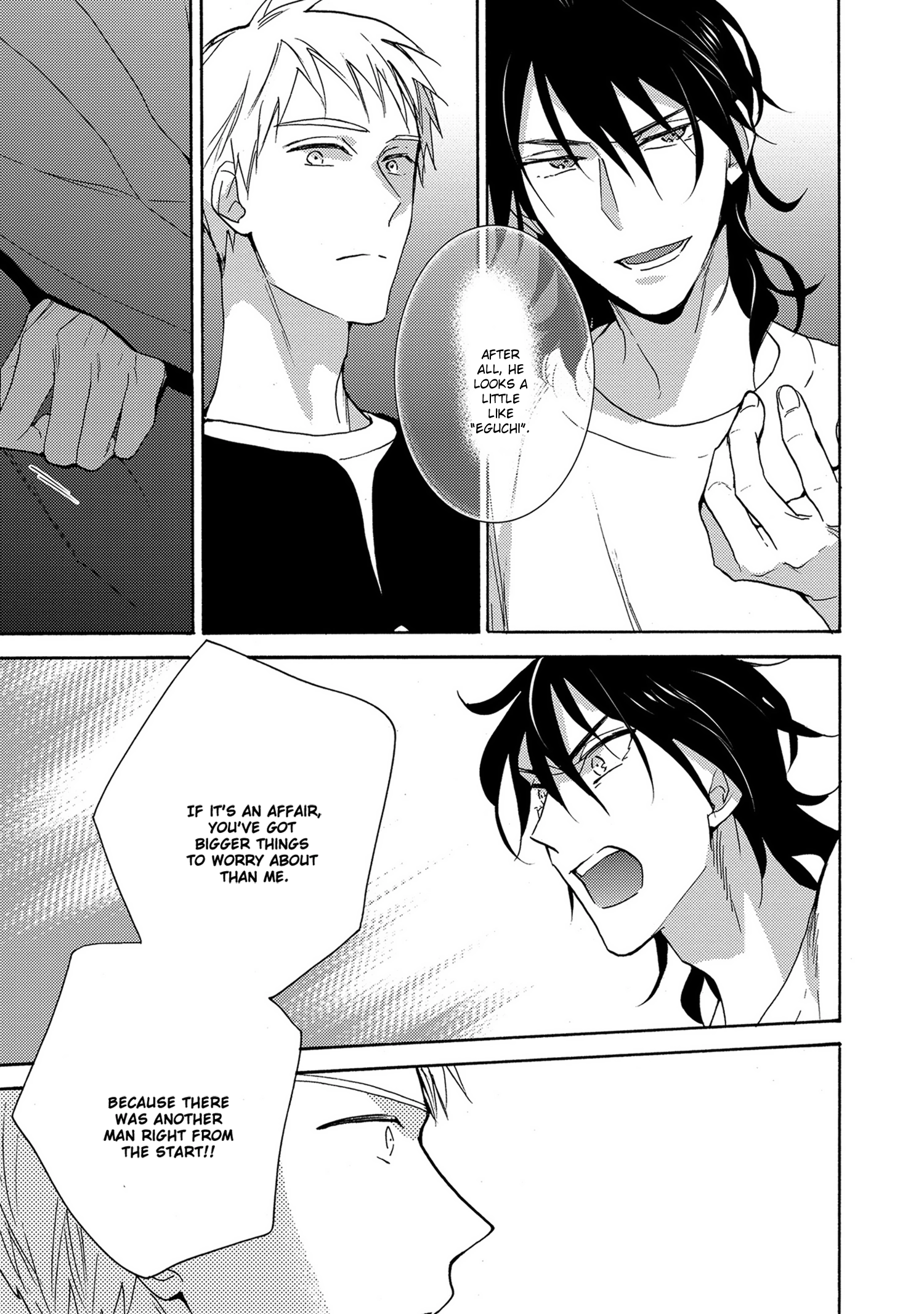 Read 7-Nen-me no Junai chapter 4 image 17 on Lezhin