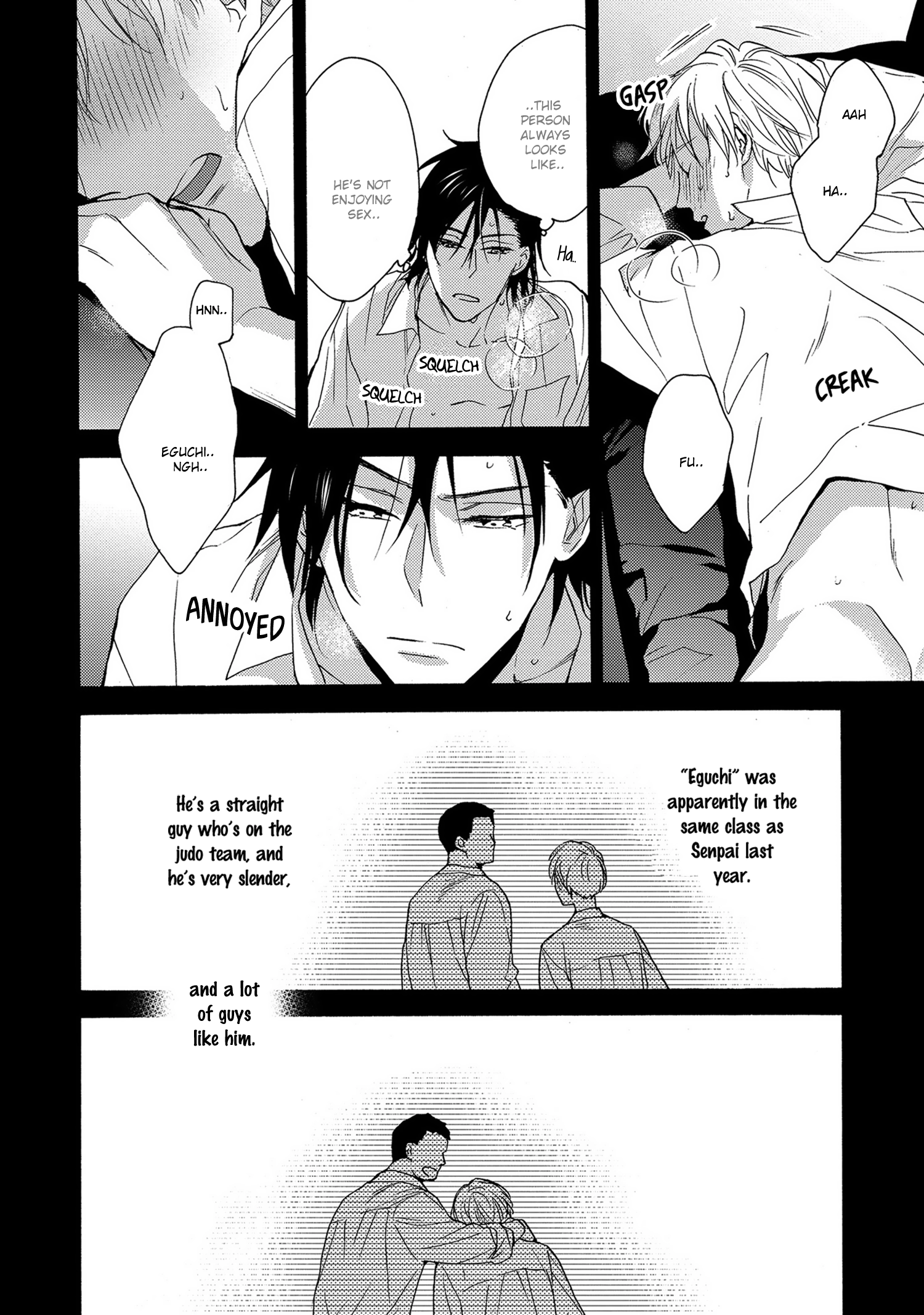 Read 7-Nen-me no Junai chapter 4 image 26 on Lezhin