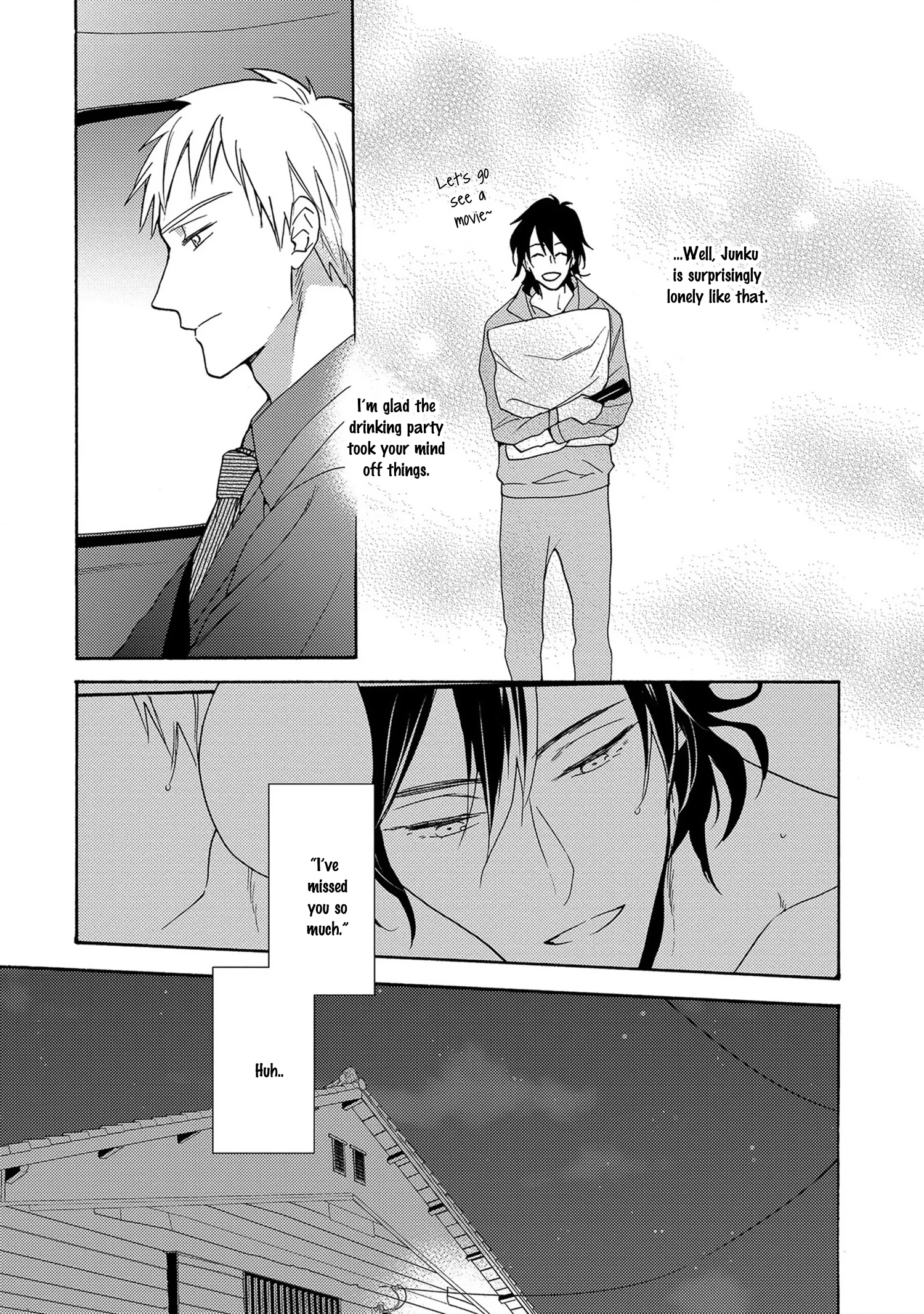 Read 7-Nen-me no Junai chapter 4 image 3 on Lezhin
