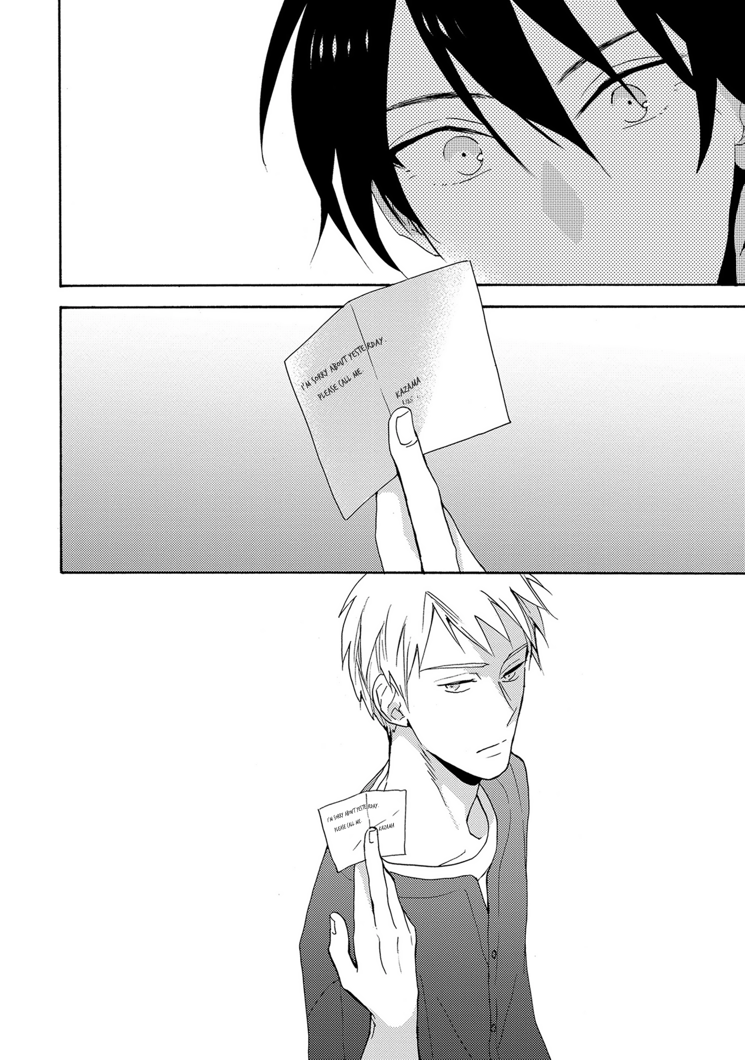 Read 7-Nen-me no Junai chapter 4 image 8 on Lezhin
