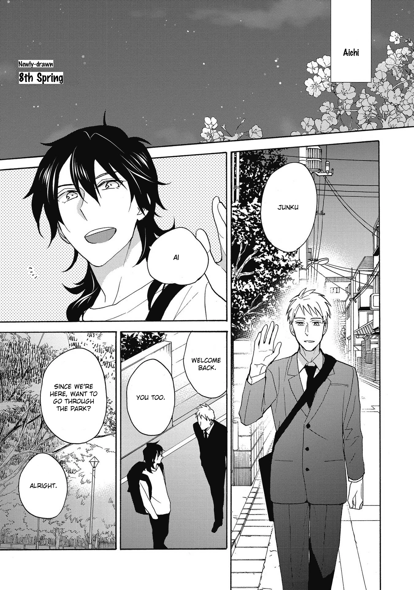 Read 7-Nen-me no Junai chapter 5.5 image 1 on Lezhin