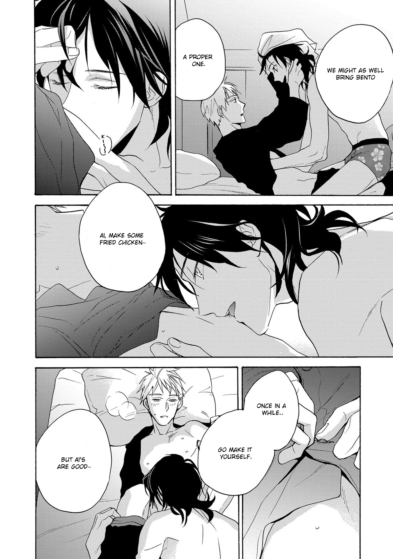 Read 7-Nen-me no Junai chapter 5.5 image 6 on Lezhin