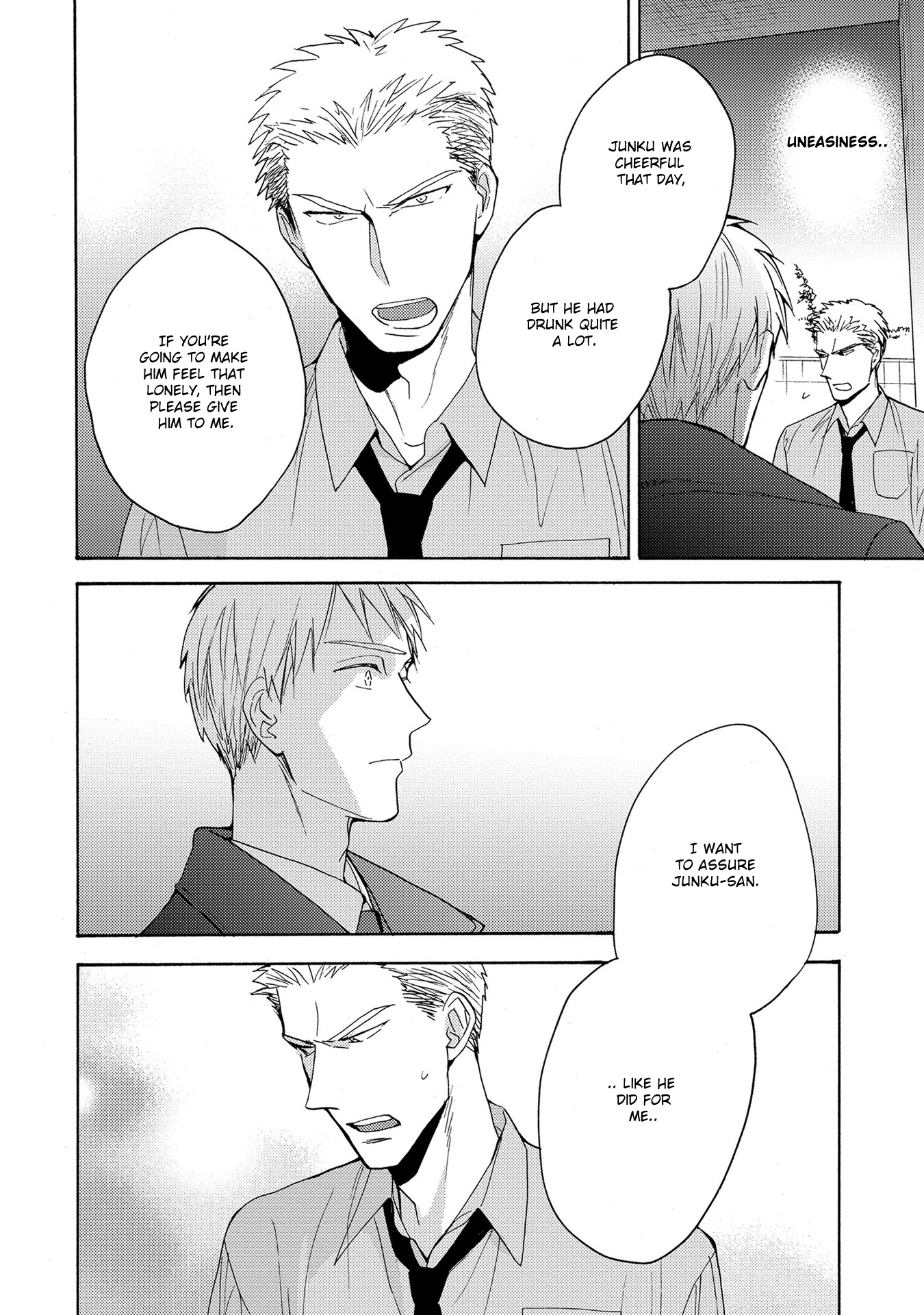 Read 7-Nen-me no Junai chapter 5 image 10 on Lezhin