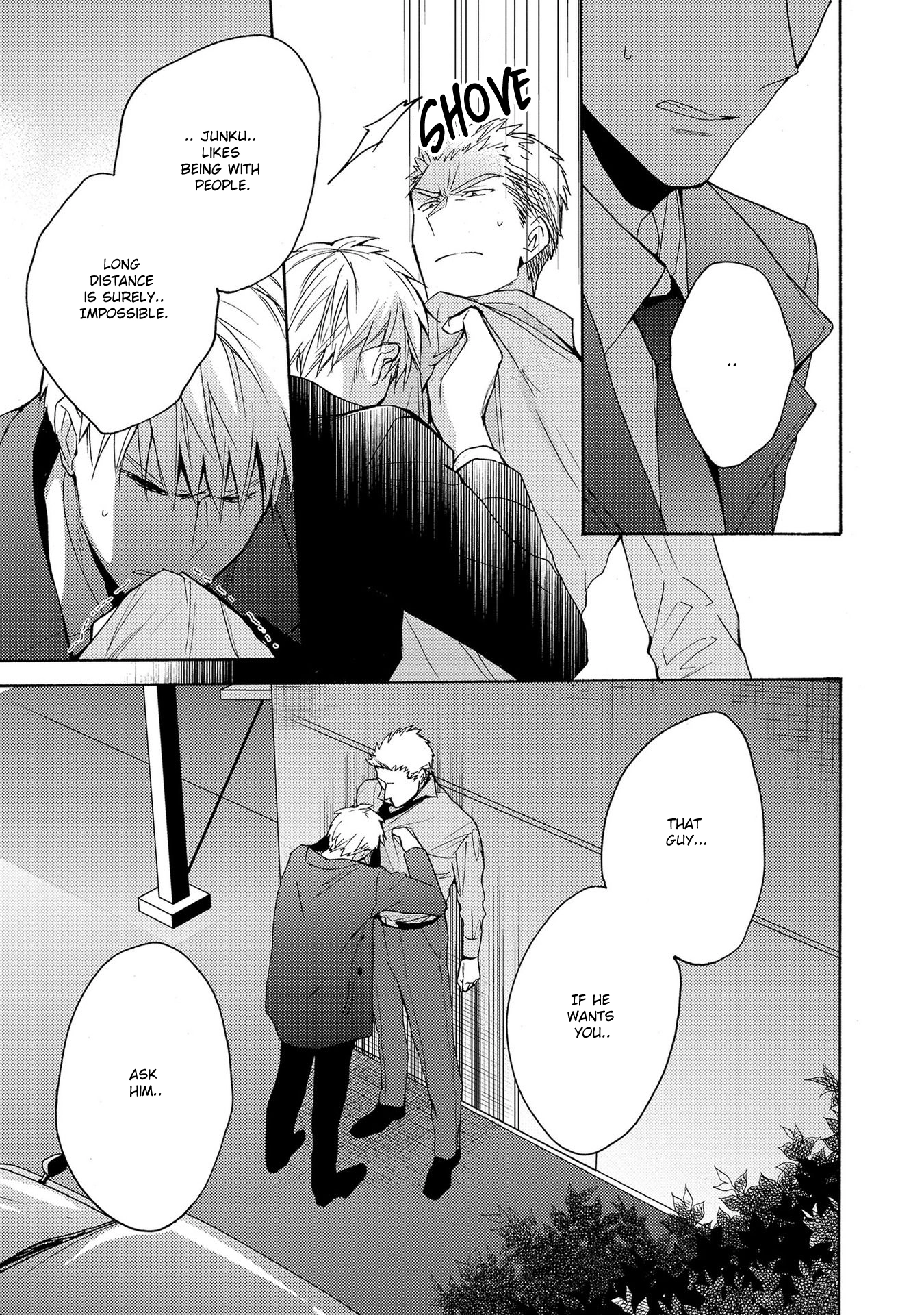 Read 7-Nen-me no Junai chapter 5 image 11 on Lezhin