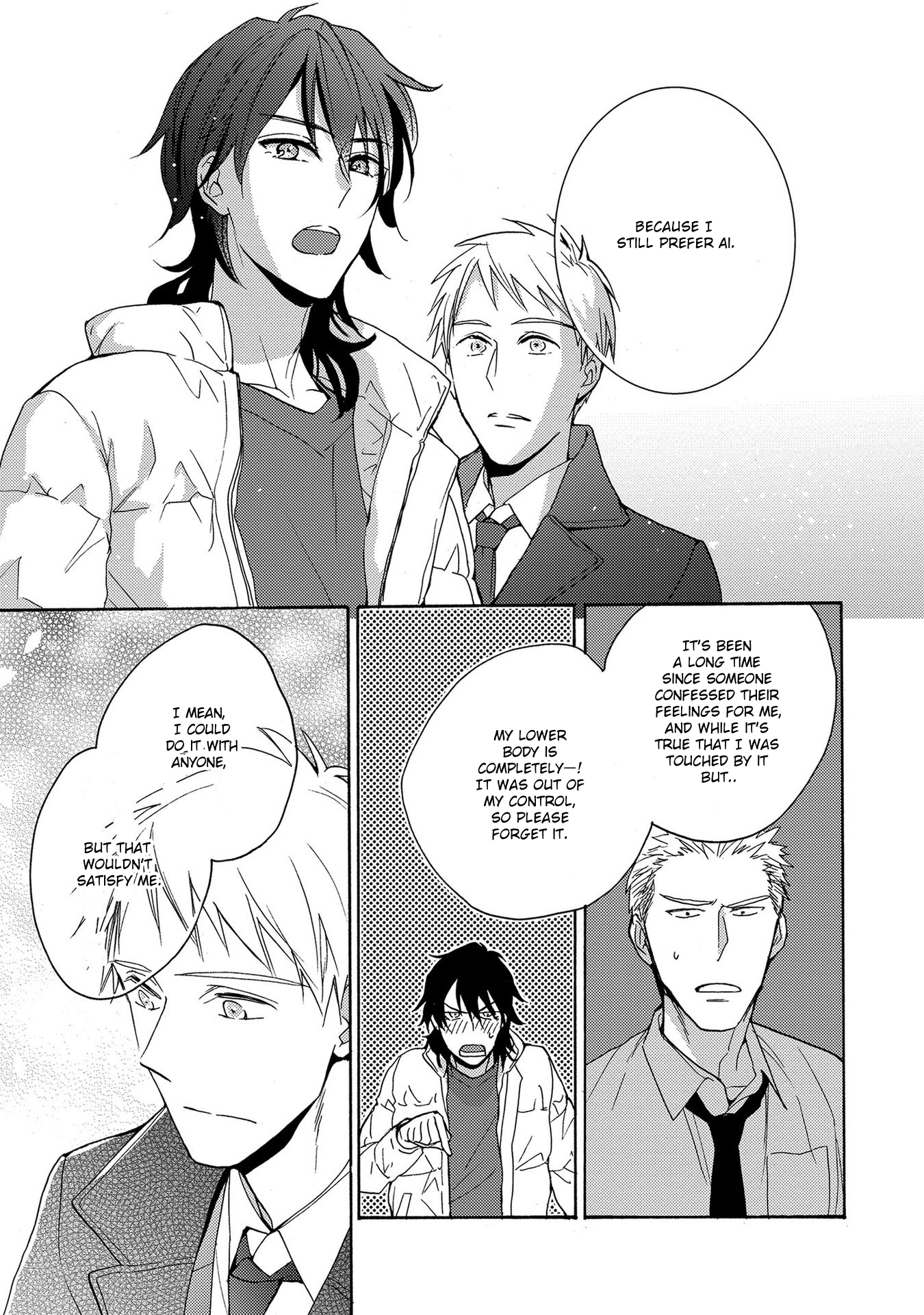 Read 7-Nen-me no Junai chapter 5 image 13 on Lezhin