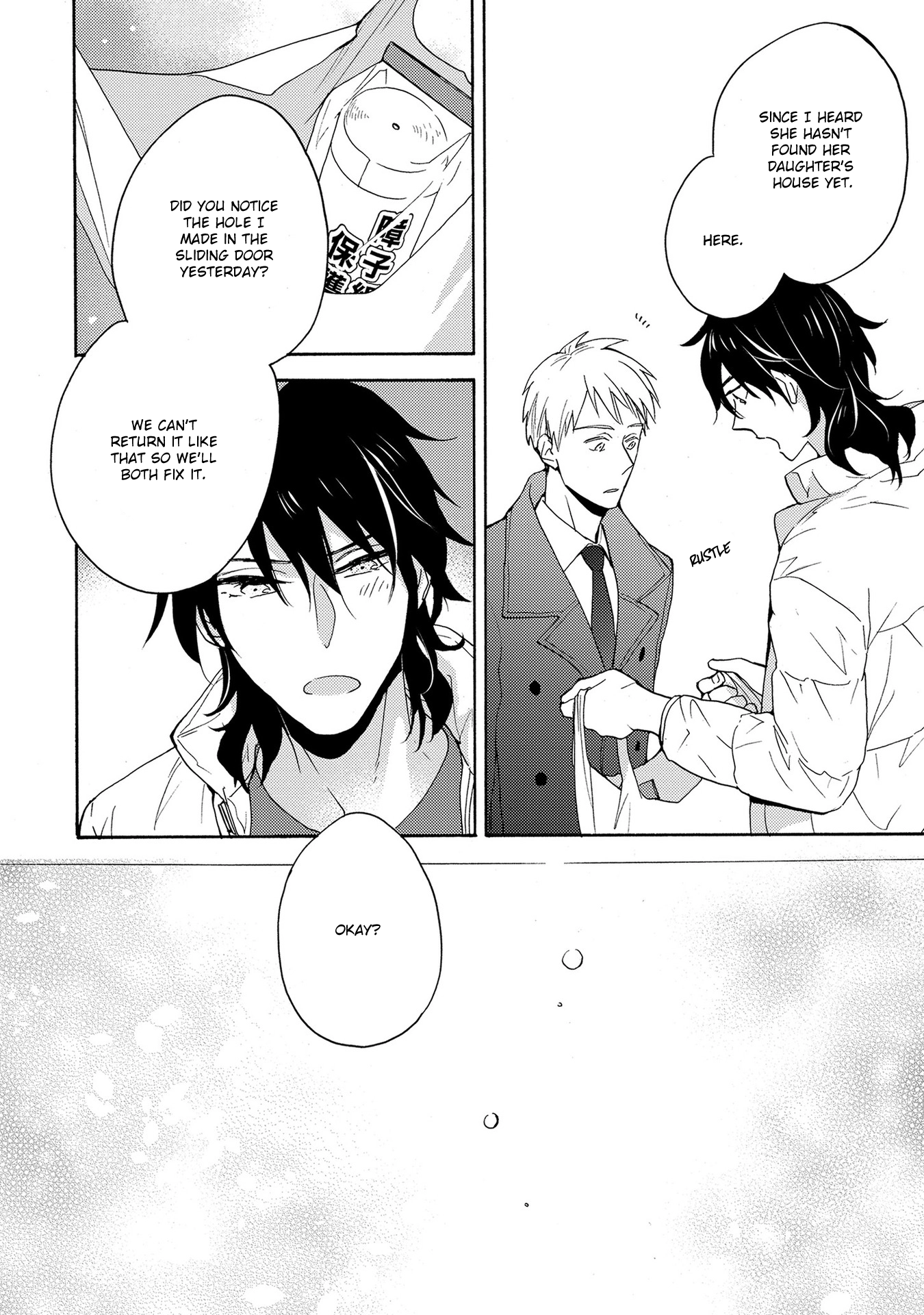 Read 7-Nen-me no Junai chapter 5 image 18 on Lezhin