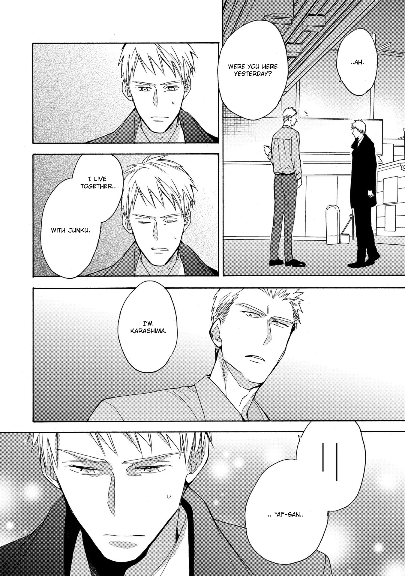 Read 7-Nen-me no Junai chapter 5 image 8 on Lezhin