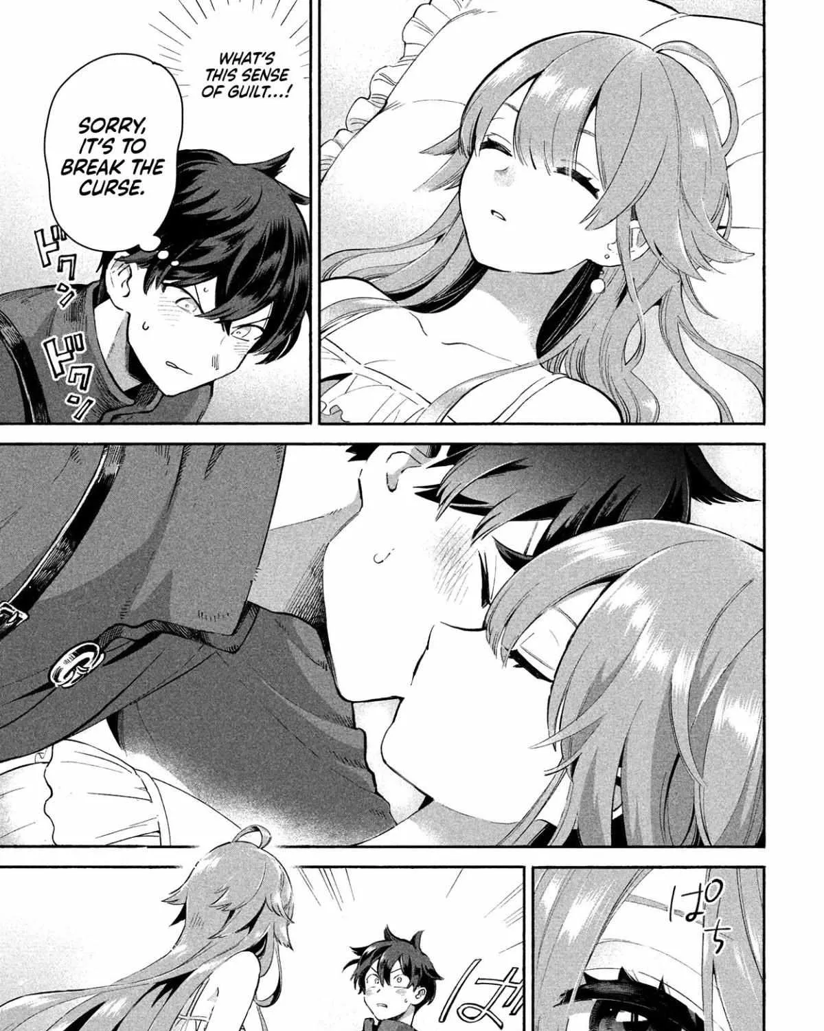 Read 7-Nin no Nemuri Hime chapter 1 image 10 on Lezhin