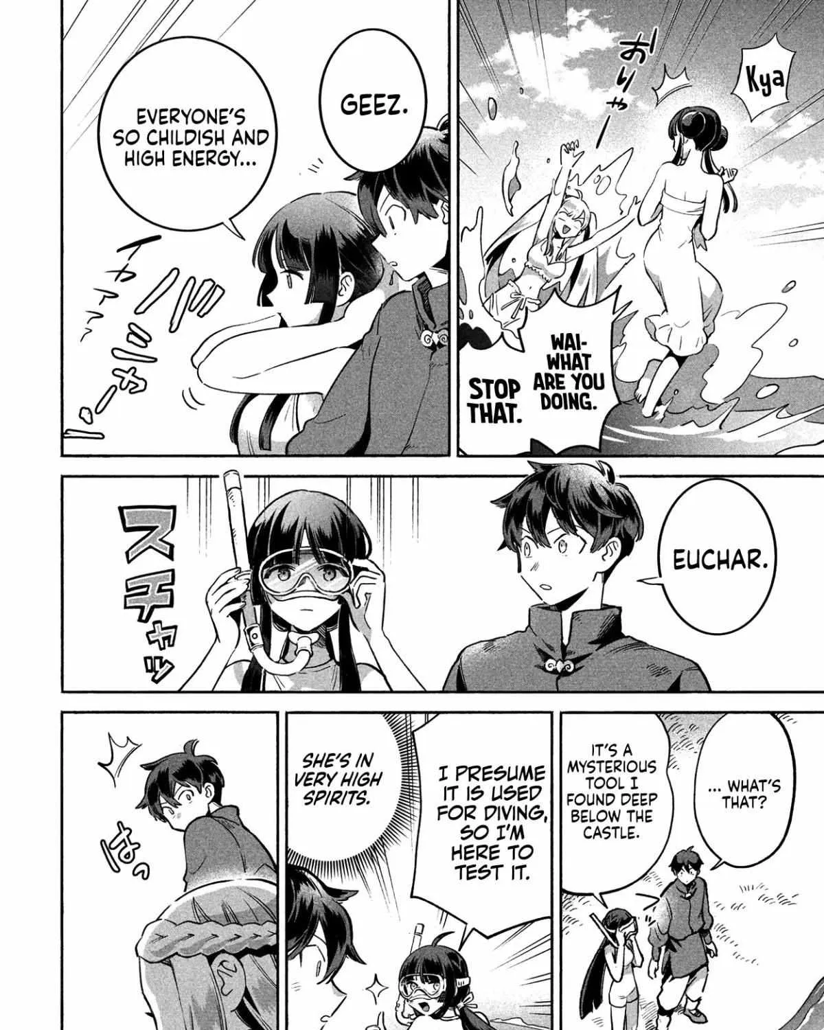 Read 7-Nin no Nemuri Hime chapter 1 image 100 on Lezhin