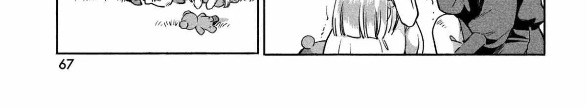 Read 7-Nin no Nemuri Hime chapter 1 image 107 on Lezhin