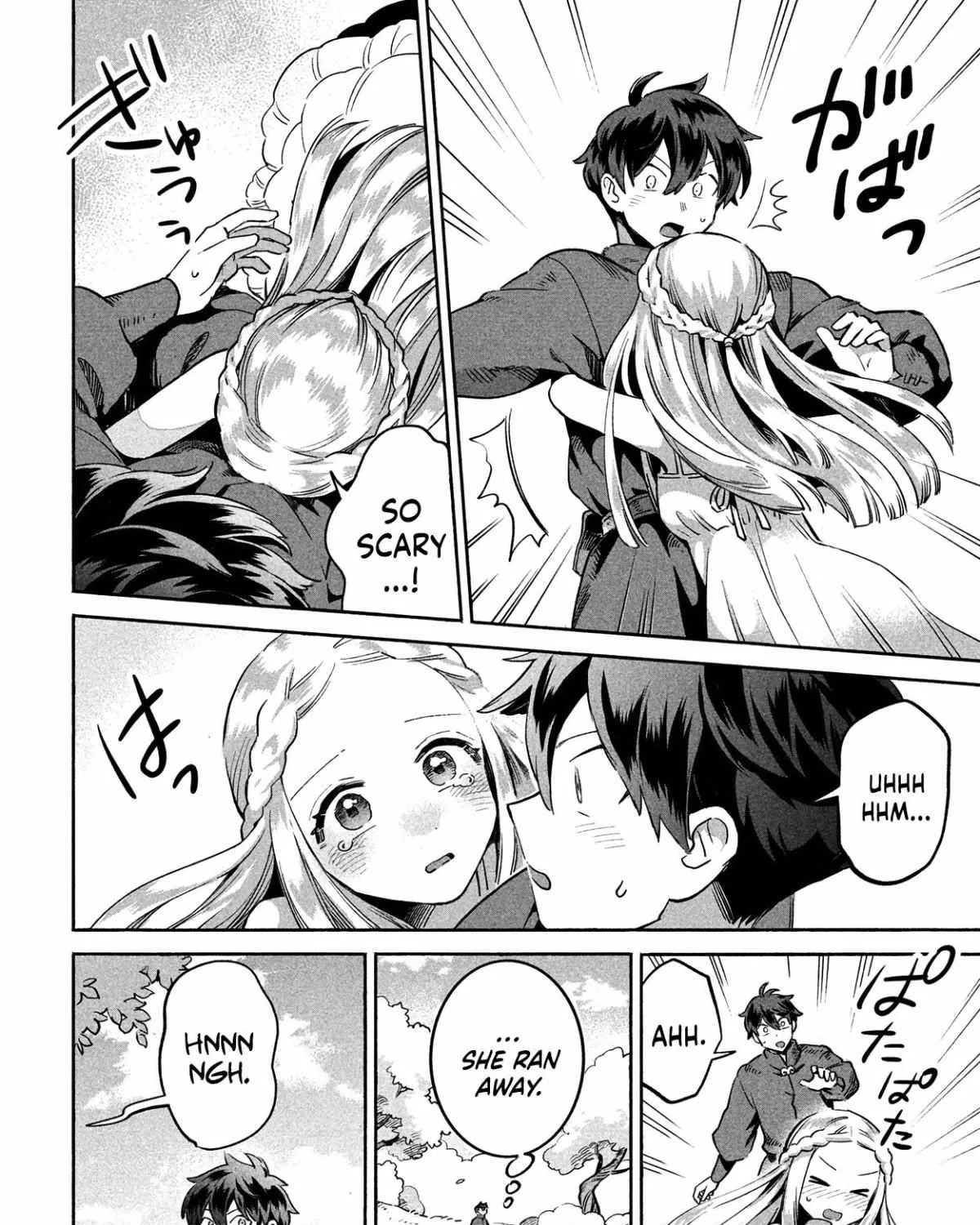 Read 7-Nin no Nemuri Hime chapter 1 image 108 on Lezhin