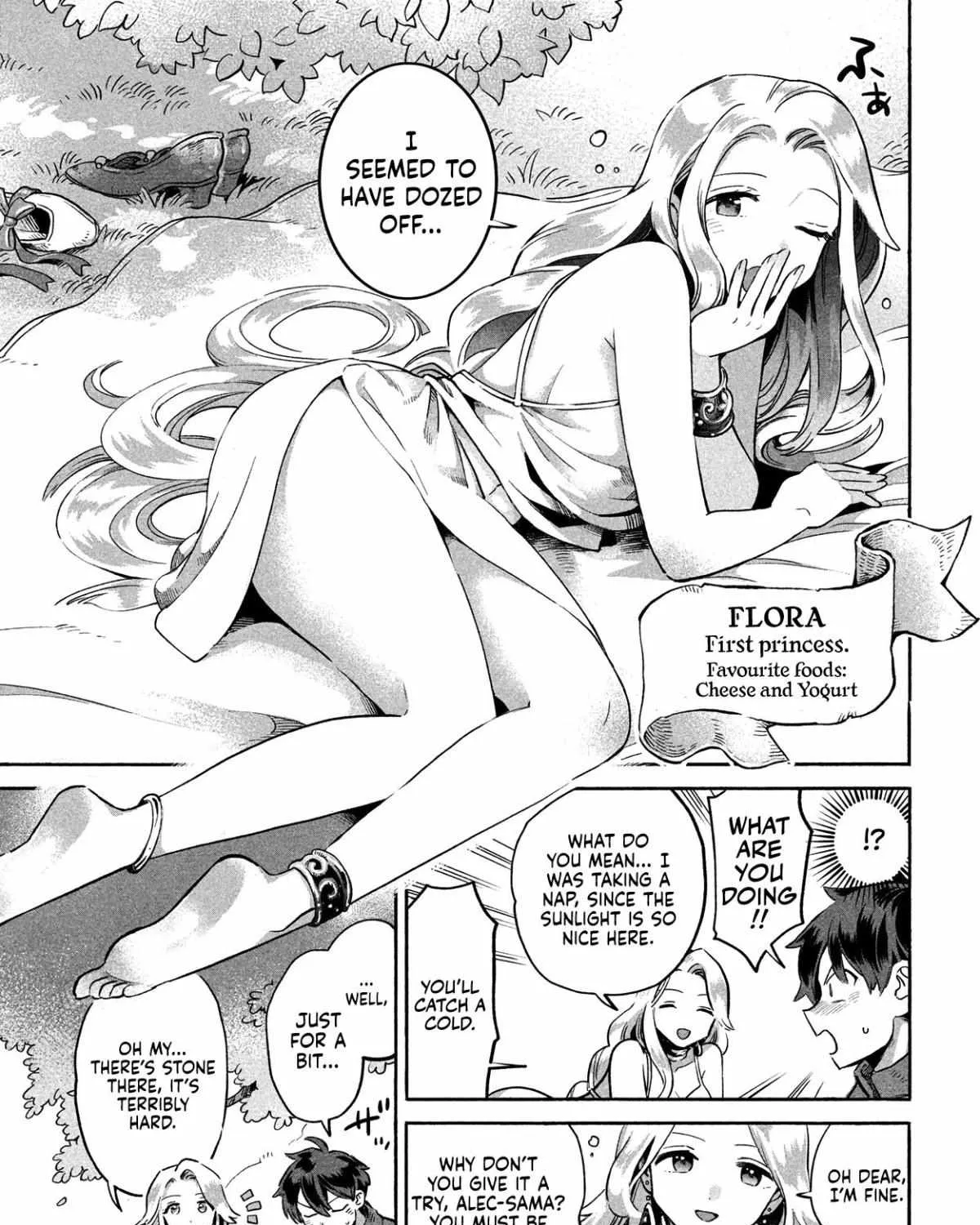 Read 7-Nin no Nemuri Hime chapter 1 image 110 on Lezhin