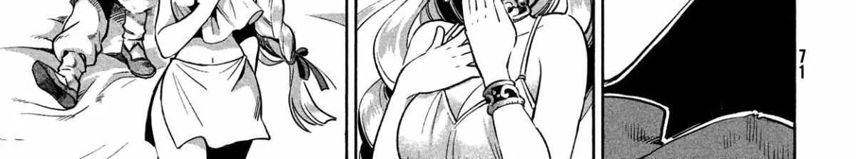 Read 7-Nin no Nemuri Hime chapter 1 image 115 on Lezhin