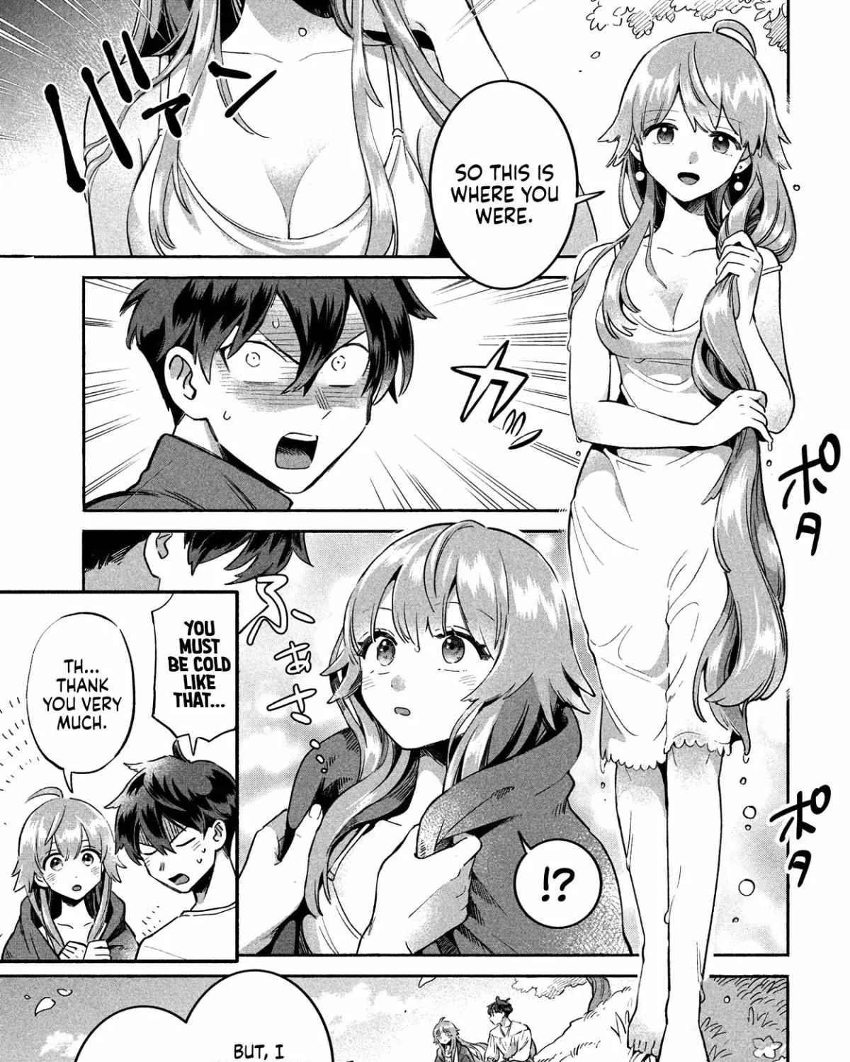 Read 7-Nin no Nemuri Hime chapter 1 image 118 on Lezhin