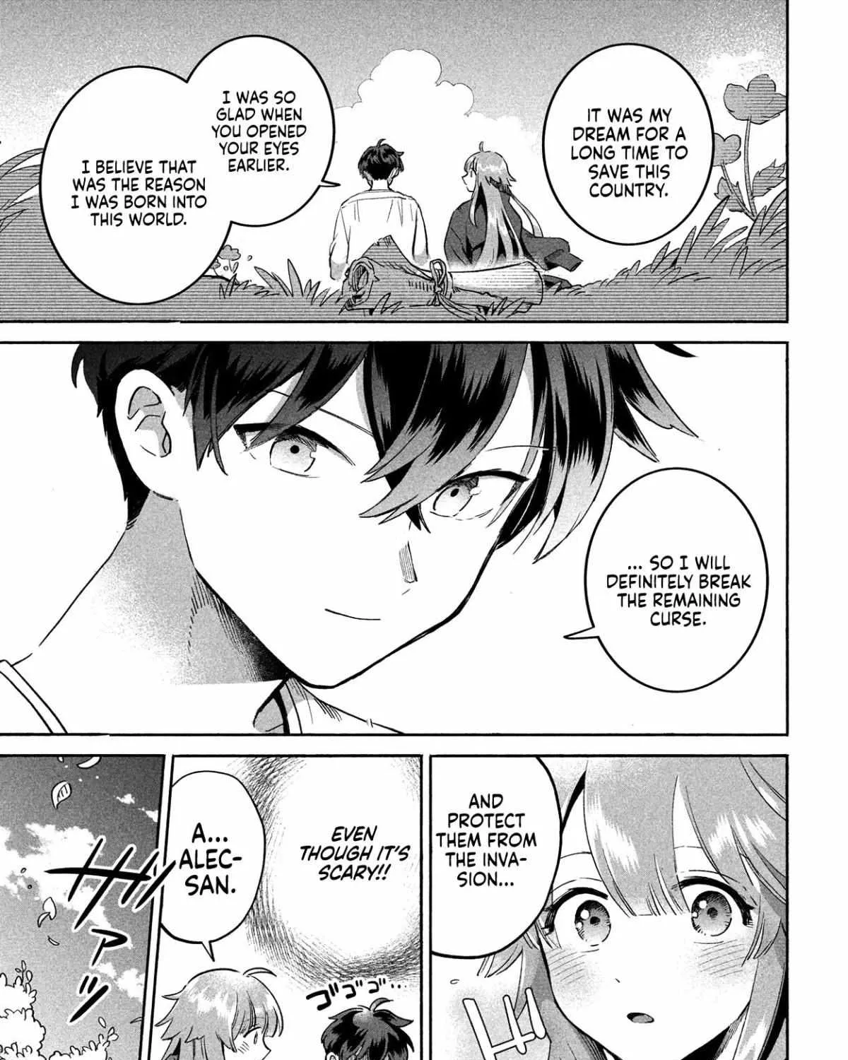 Read 7-Nin no Nemuri Hime chapter 1 image 122 on Lezhin