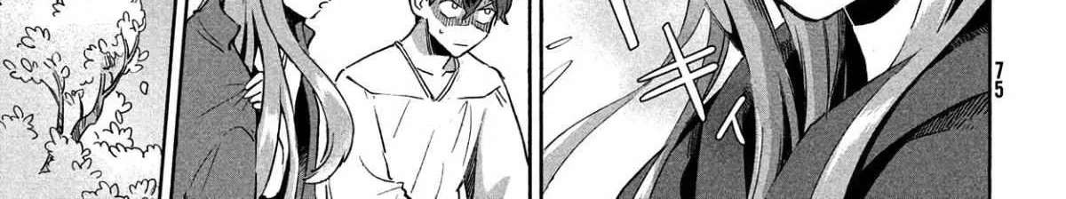 Read 7-Nin no Nemuri Hime chapter 1 image 123 on Lezhin